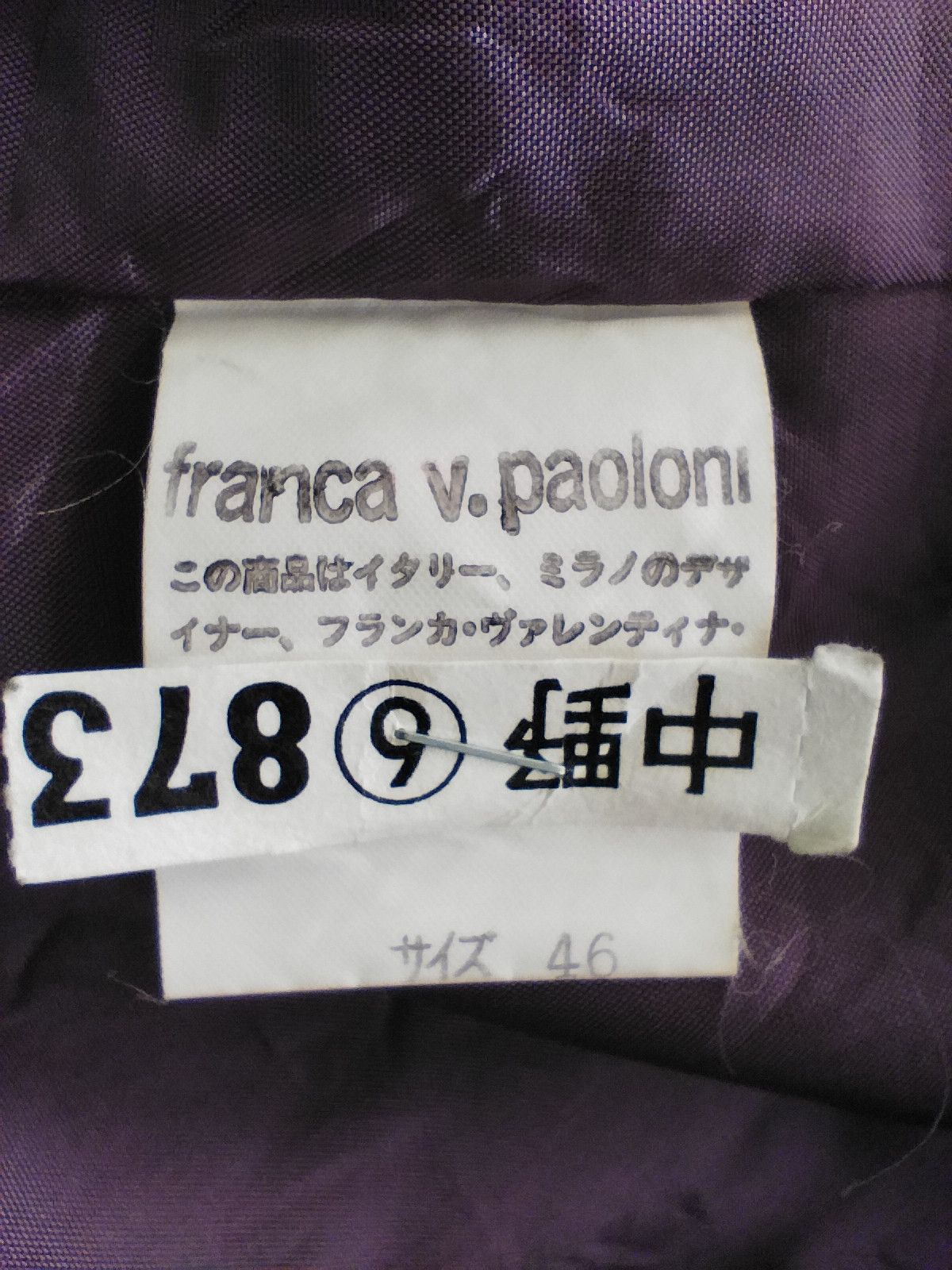 Japanese Brand Vintage Franca V Paoloni jacket Size US M / EU 48-50 / 2 - 6 Thumbnail