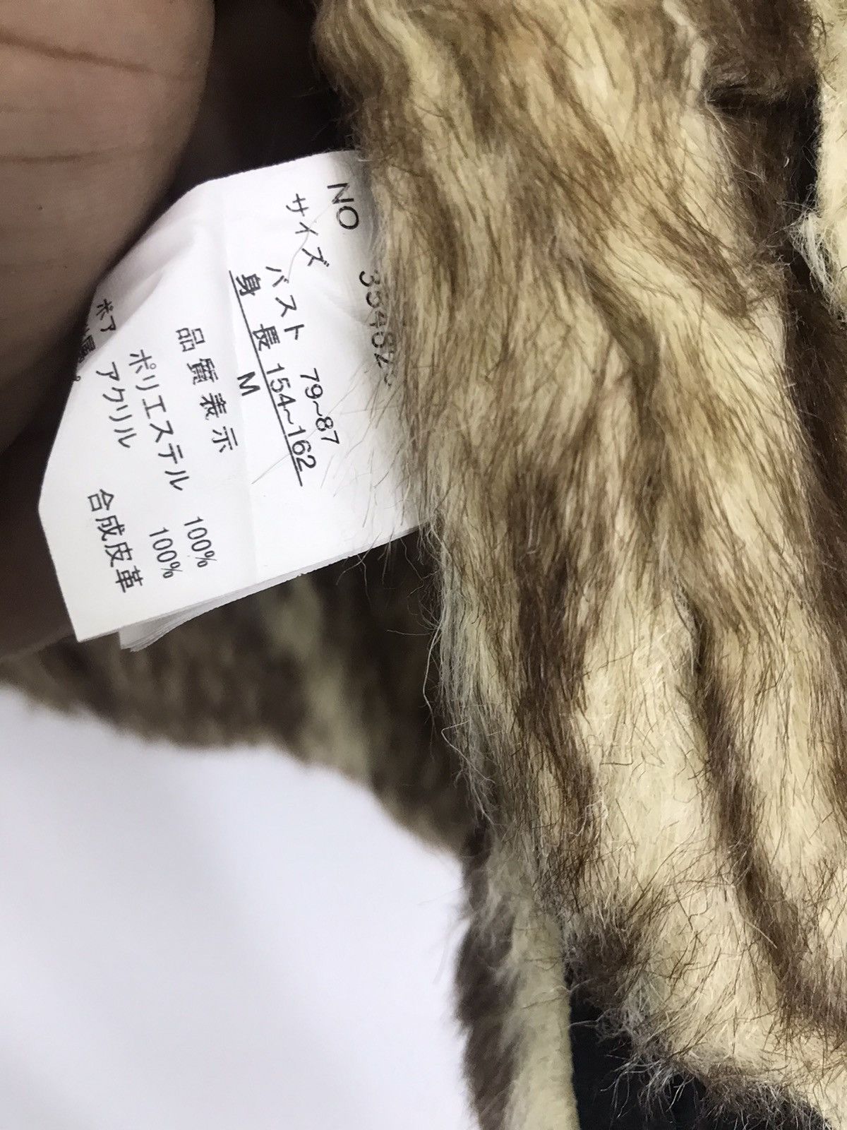 Other Japan brand iseear fur coat jacket Size US S / EU 44-46 / 1 - 4 Thumbnail