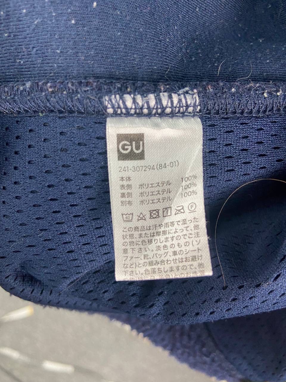 Japanese Brand 🇯🇵 GU Japanese Fleece Sherpa Jacket Deep Pile Retro Size US L / EU 52-54 / 3 - 4 Thumbnail