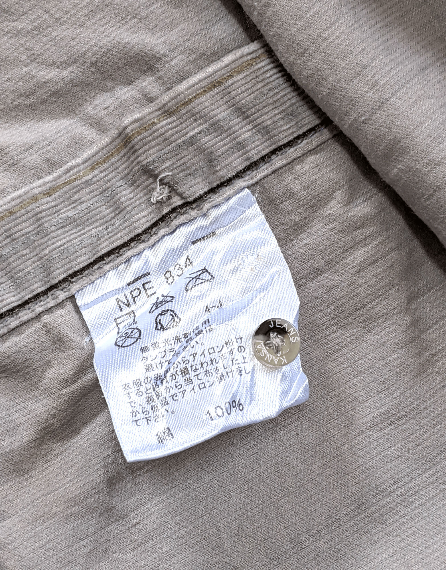 Japanese Brand × Kansai Yamamoto × Vintage Vintage Kansai Jeans Striped Long Sleeve Shirt Size US L / EU 52-54 / 3 - 7 Thumbnail