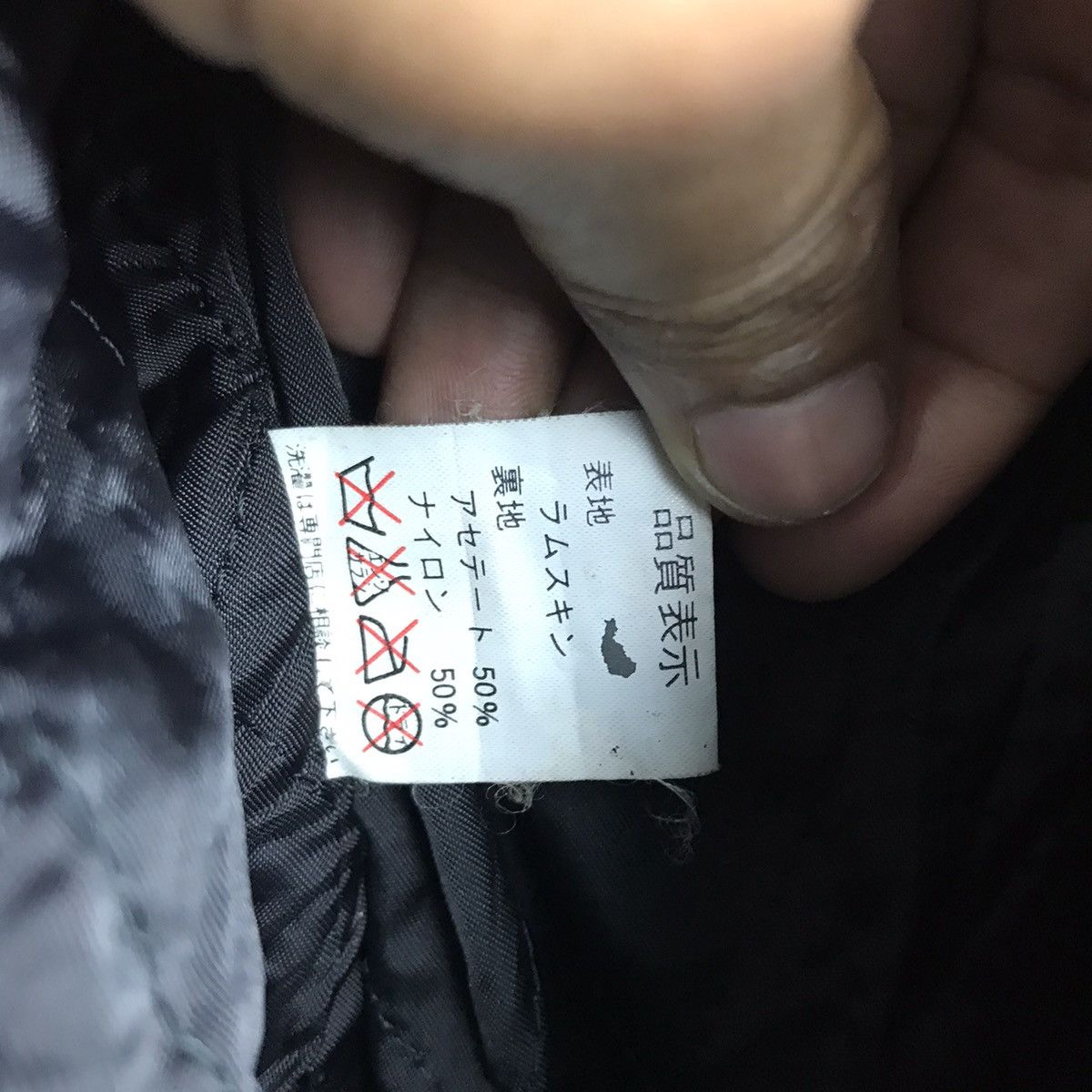 Japanese Brand 🔥🔥RARE🔥🔥 Vintage Harajuku Mother Leather Jacket Size US L / EU 52-54 / 3 - 6 Thumbnail