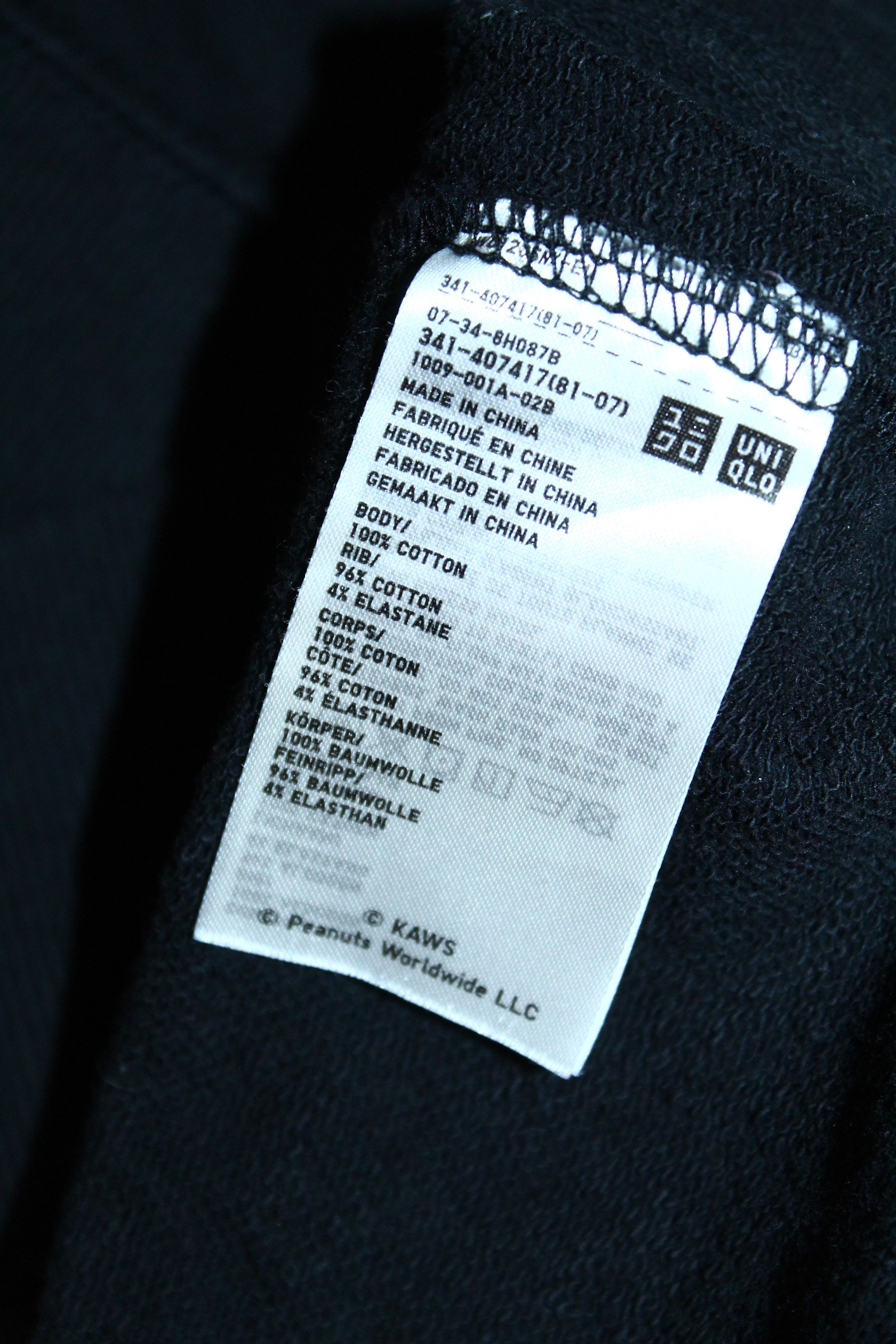 Kaws × Uniqlo Uniqlo x Kaws Sesame Street Hype Printed Crew Sweatshirt Size US XL / EU 56 / 4 - 7 Thumbnail