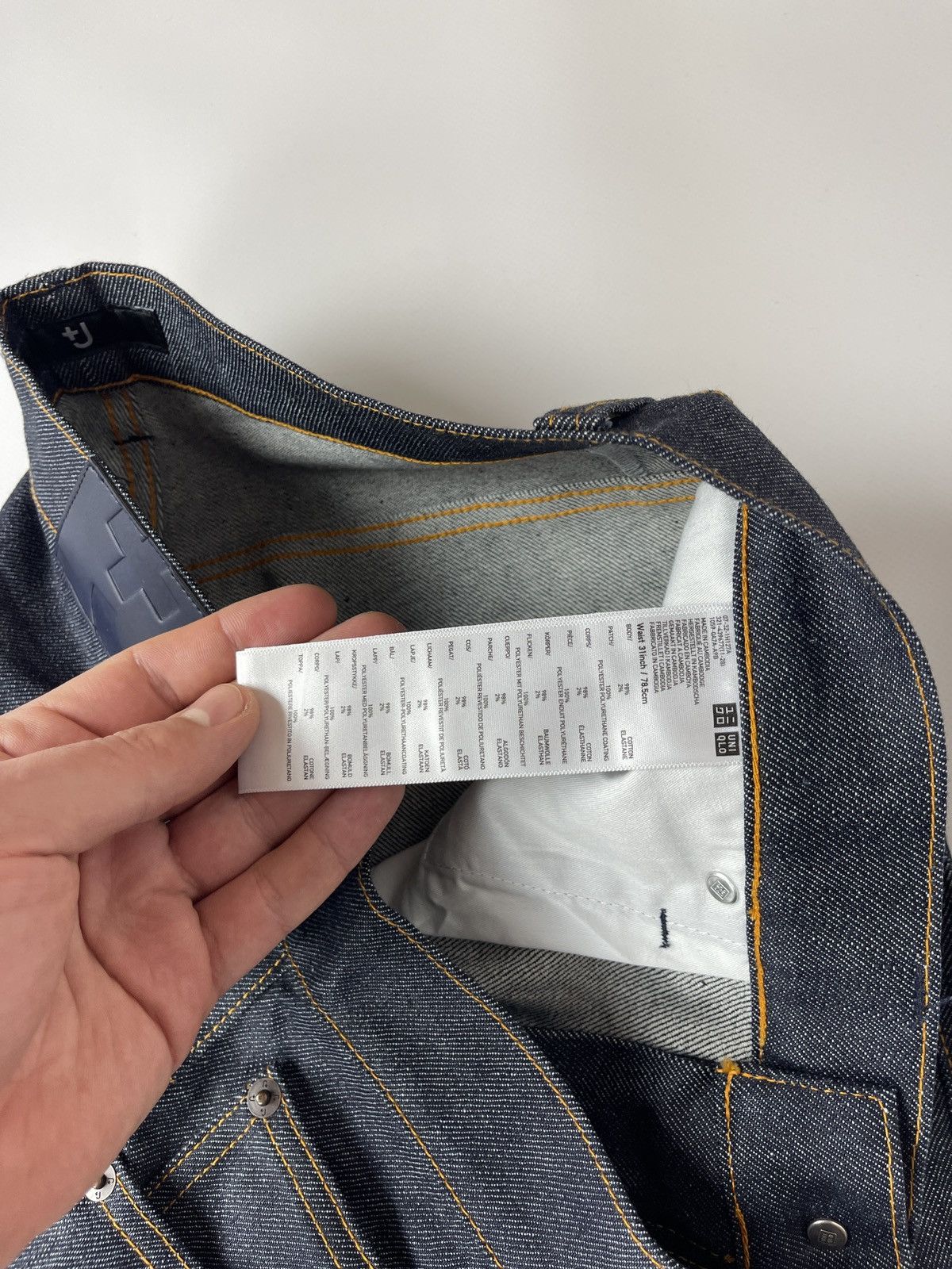 Jil Sander × Uniqlo Jil Sander x Uniqlo J+ blue denim selvage jeans pants Size US 31 - 13 Thumbnail