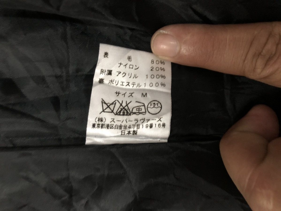 Hypebeast SUPER LOVERS COAT HOODIES Size M / US 6-8 / IT 42-44 - 8 Thumbnail