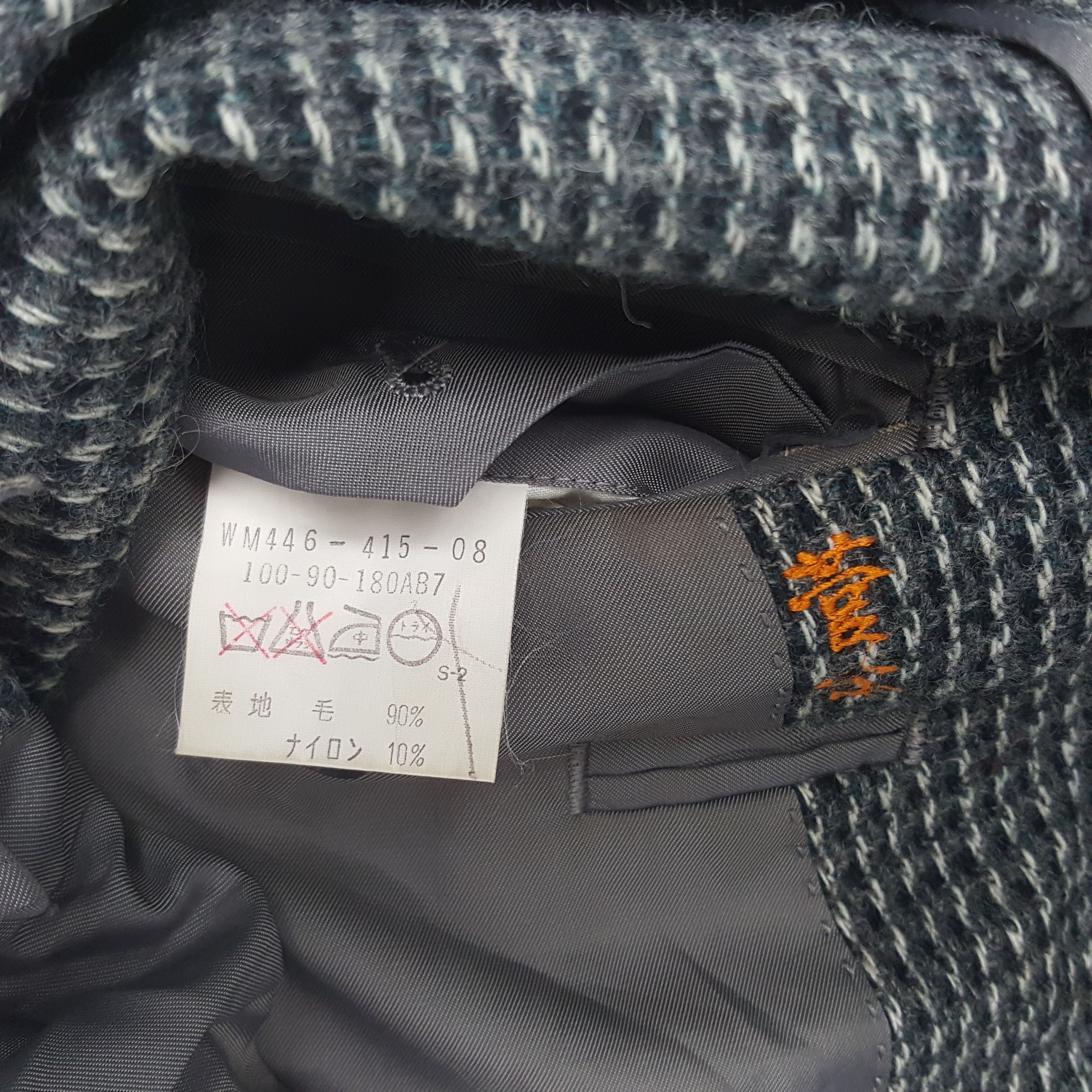 Burberry Vintage Burberrys Striped Blazer Coat Size US M / EU 48-50 / 2 - 8 Thumbnail
