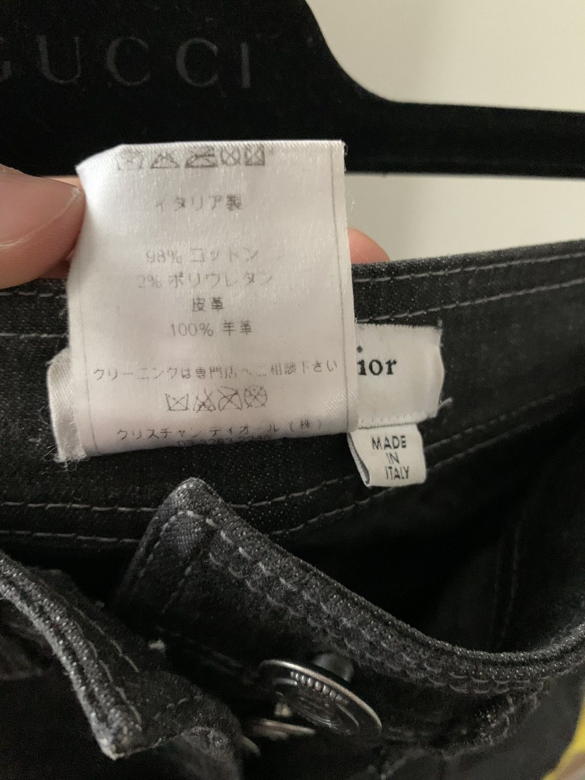 Dior Christian Dior Paris Lambskin Lined Jeans Size 26" / US 2 / IT 38 - 8 Thumbnail