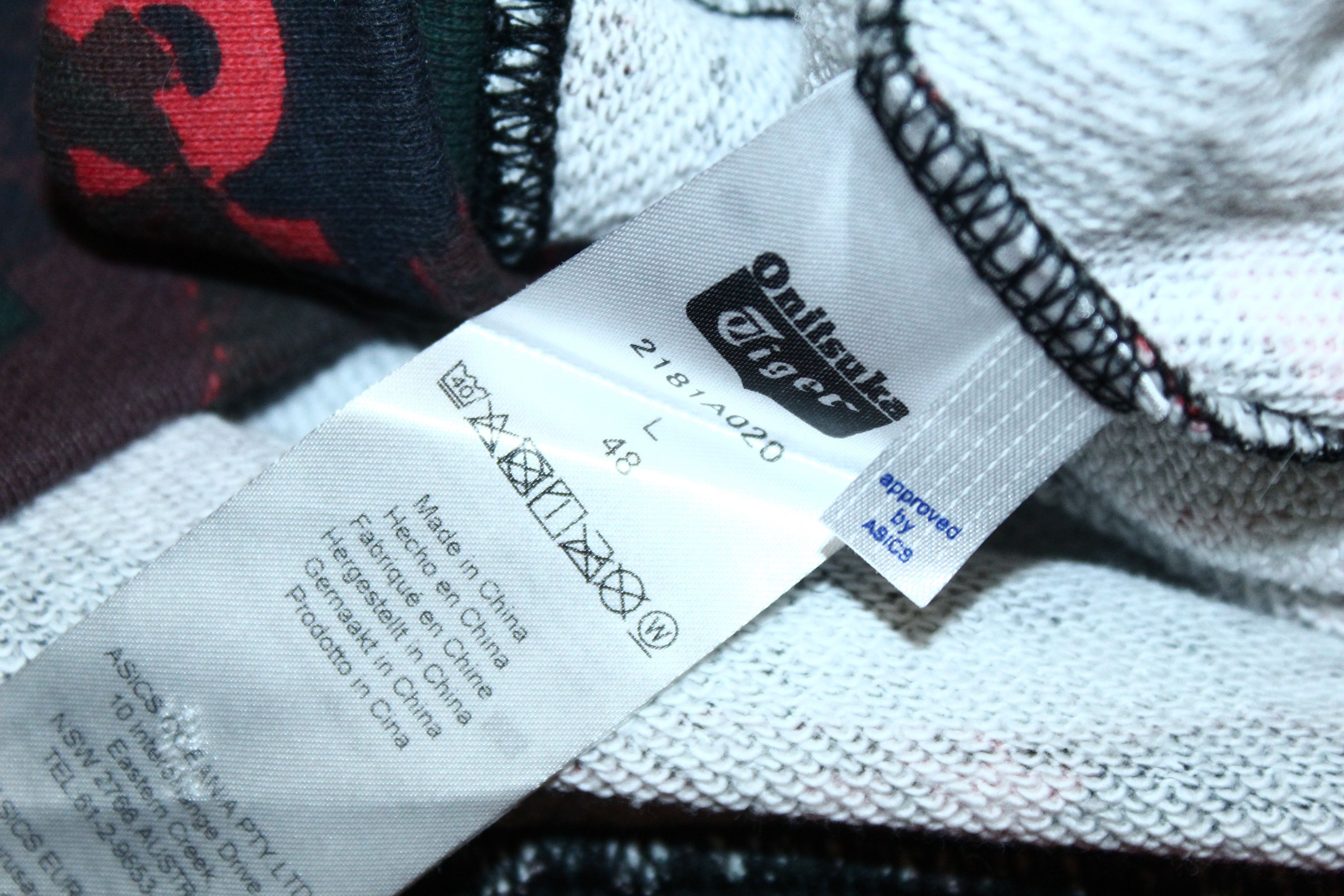Andrea Pompilio GRAIL💥 Andrea Pompilio x Onitsuka Tiger Asics Camo Hoodie Size US L / EU 52-54 / 3 - 8 Thumbnail