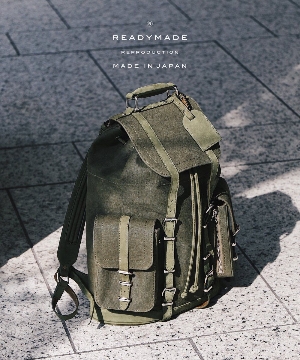 READYMADE (2016) Readymade X-Large Field Pack Bag / Backpack