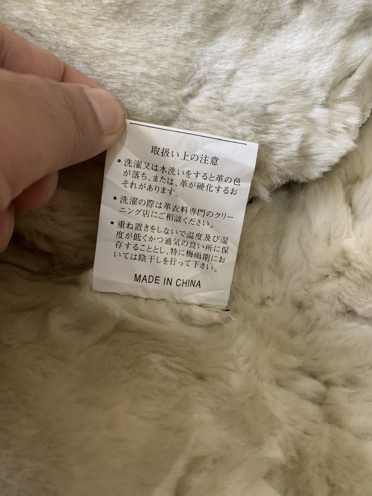 Japanese Brand RARE‼️B-3 Suntory Coffee "BOSS" Leather Shearling Jacket Size US L / EU 52-54 / 3 - 7 Thumbnail
