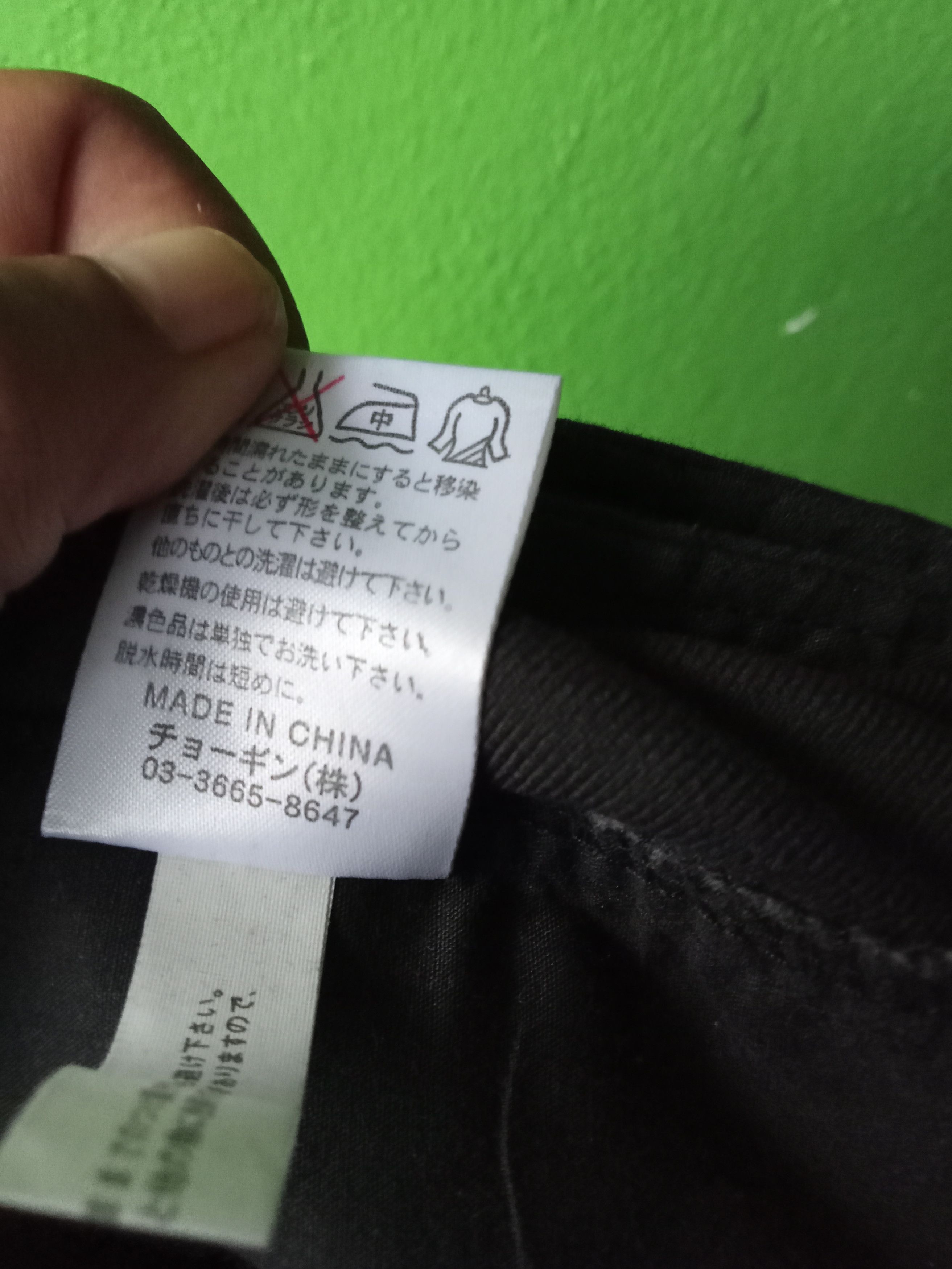 Japanese Brand Japanese brand cargo pants Size US 30 / EU 46 - 6 Thumbnail