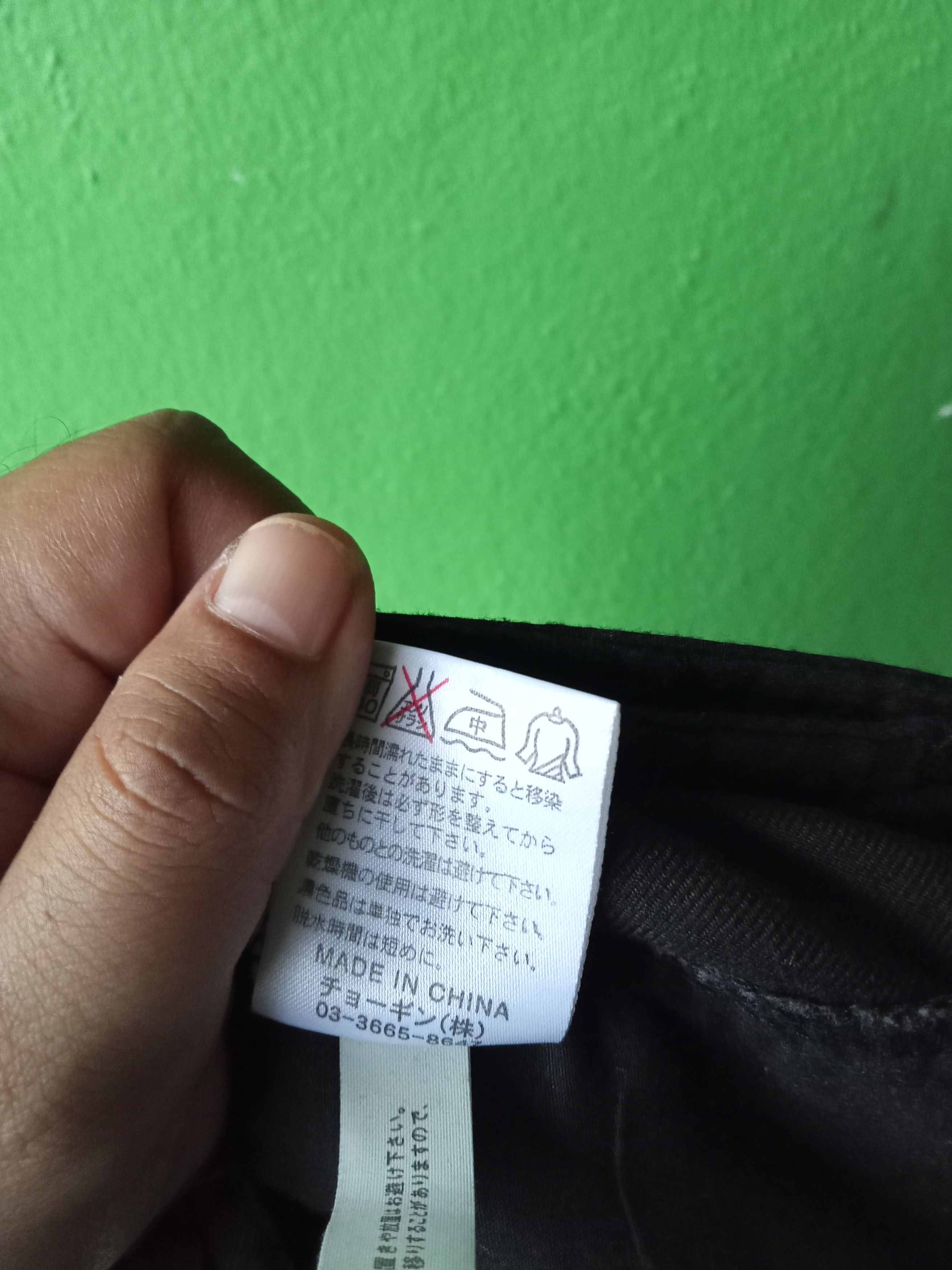Japanese Brand Japanese brand cargo pants Size US 30 / EU 46 - 11 Thumbnail