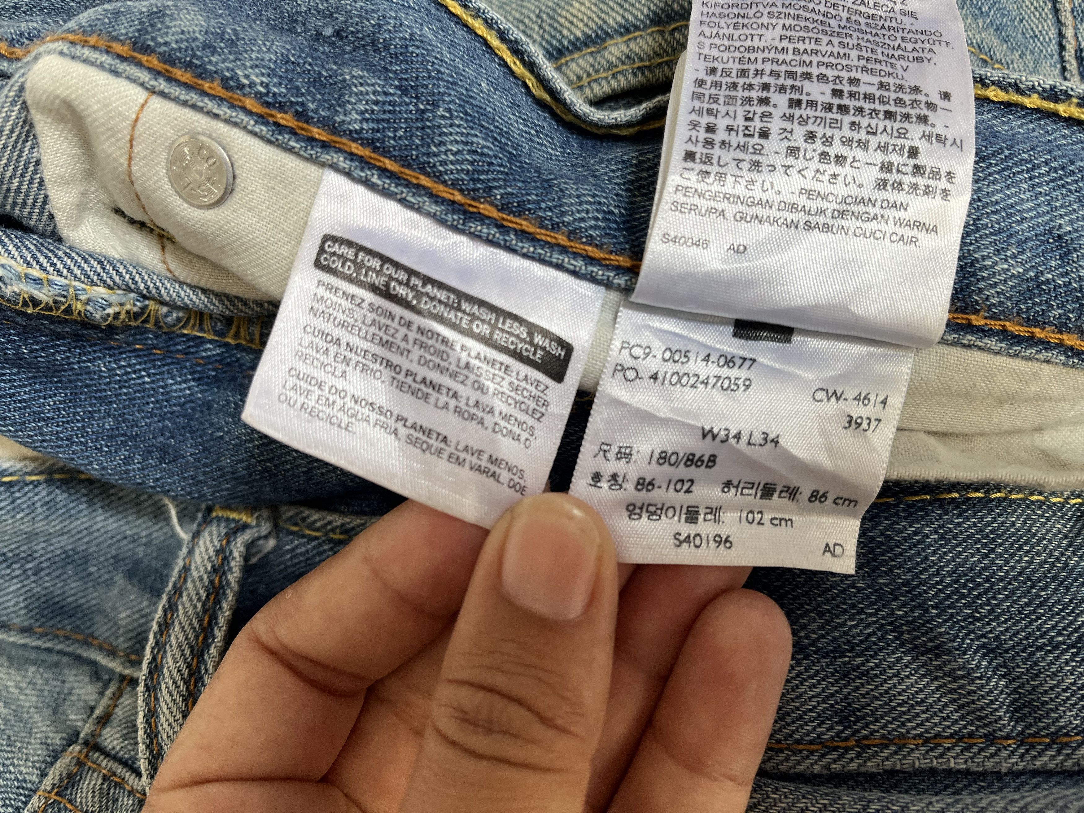 Levi's × Vintage Vintage Levis 514 Denim Jeans L185 Size US 35 - 10 Thumbnail