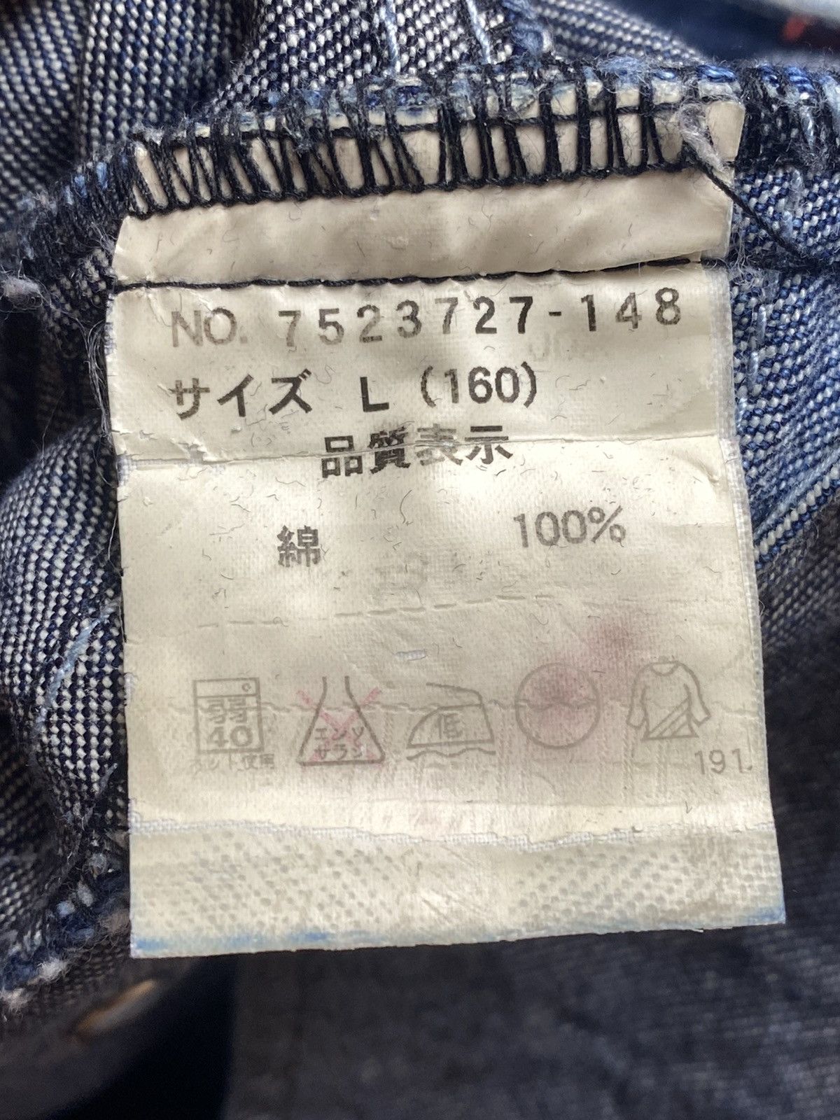 Angel Blue 1990s Angel Blue - Patchwork Star Flared Denim Size US 28 / EU 44 - 14 Thumbnail