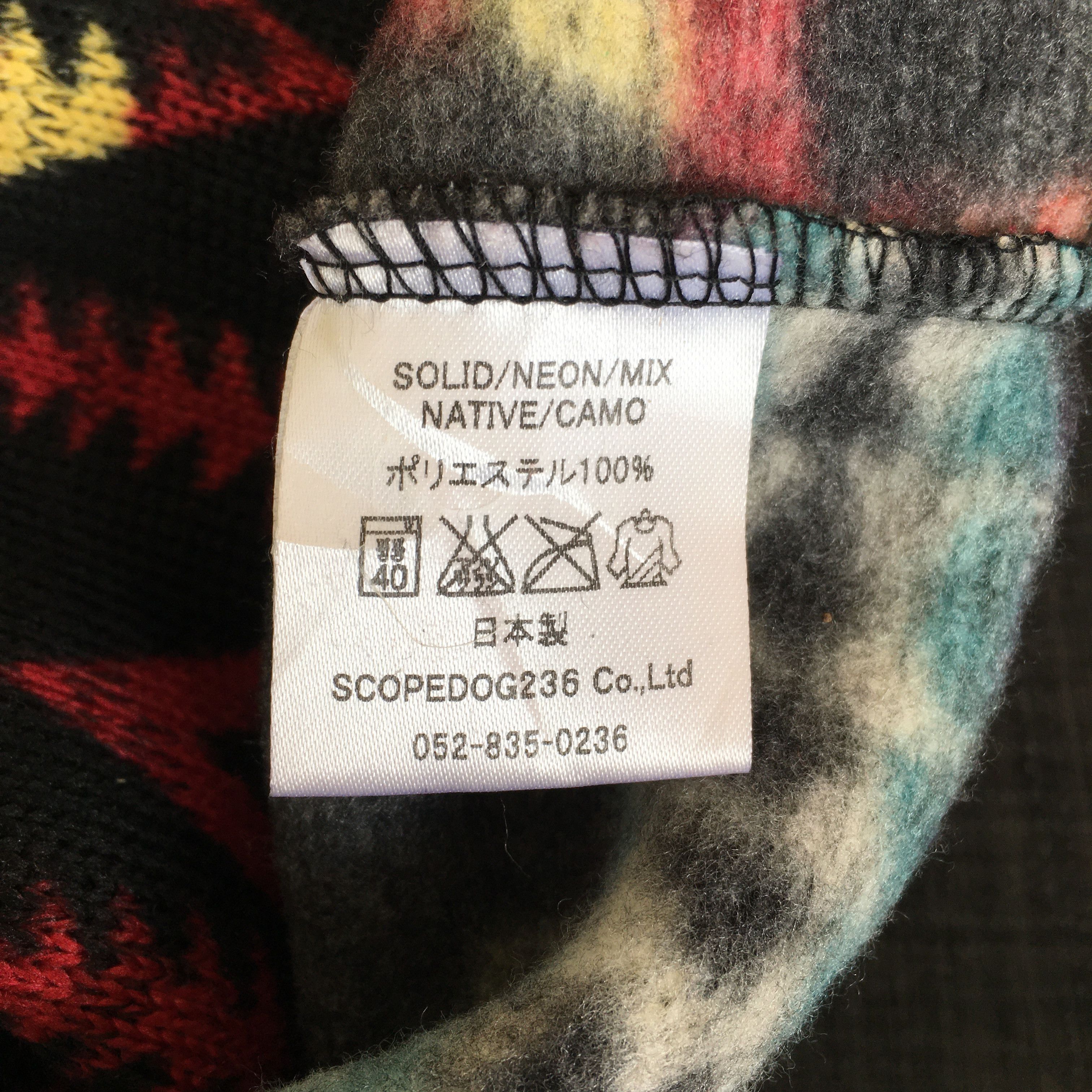Bellwood BELLWOOD Solid / Neon / Mix Native / Camo Hoodie Hats Size ONE SIZE - 10 Thumbnail