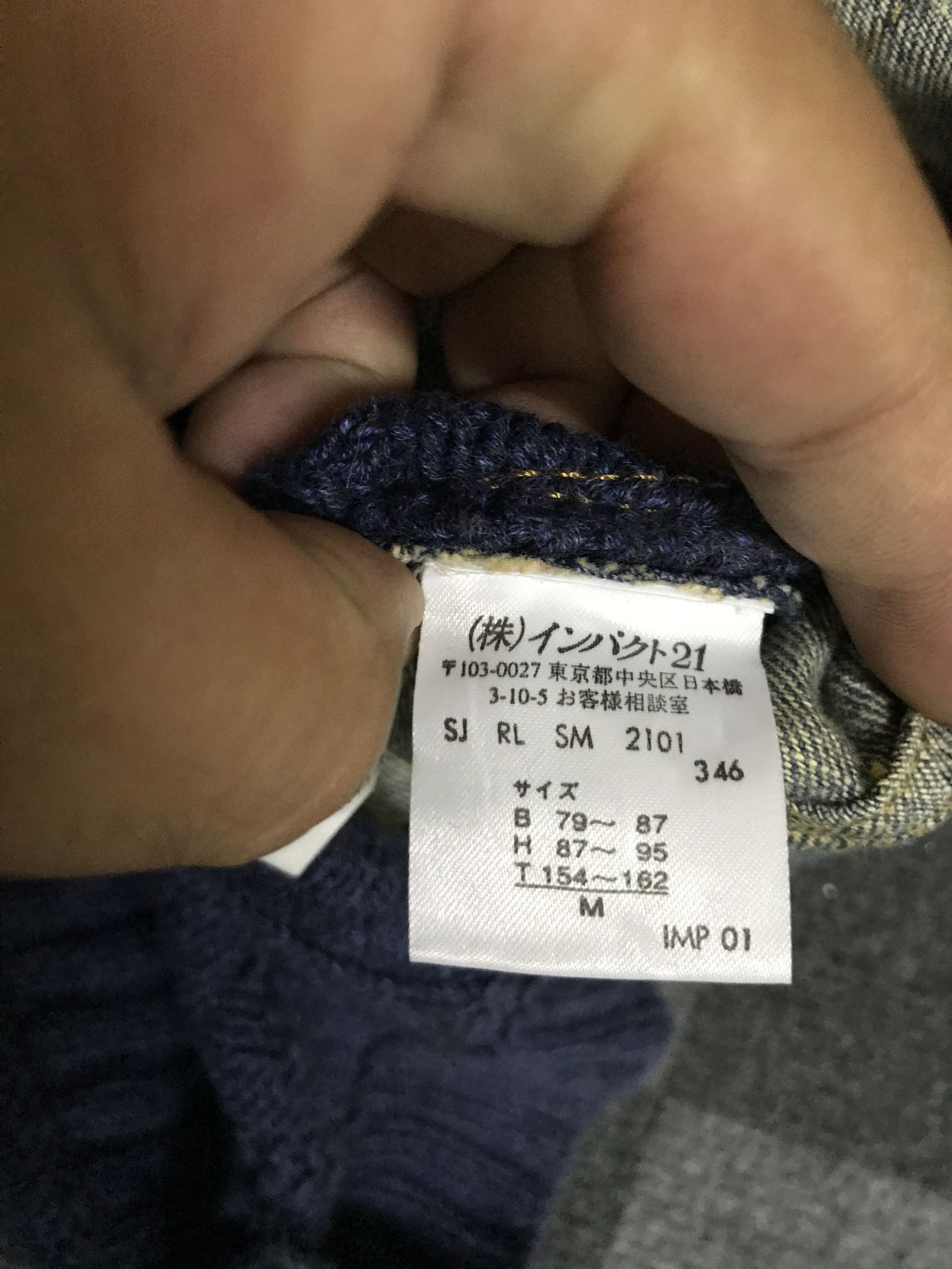 Ralph Lauren × Vintage 💥ARCHIVAL💥J60 Vtg Rare Ralph Lauren Knit/Jeans Trucker Size M / US 6-8 / IT 42-44 - 11 Thumbnail