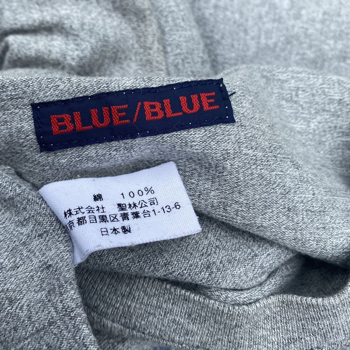 Blue Blue Japan Blue 68 Sky To Sea tee Size US M / EU 48-50 / 2 - 4 Thumbnail