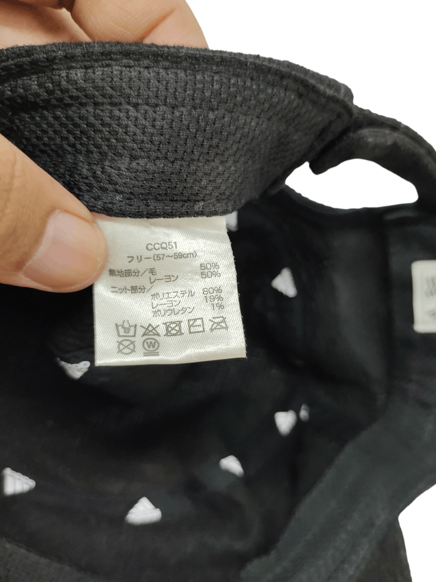 Adidas Adidas Wool Patrol Cap Hat Adjustable Size ONE SIZE - 7 Thumbnail