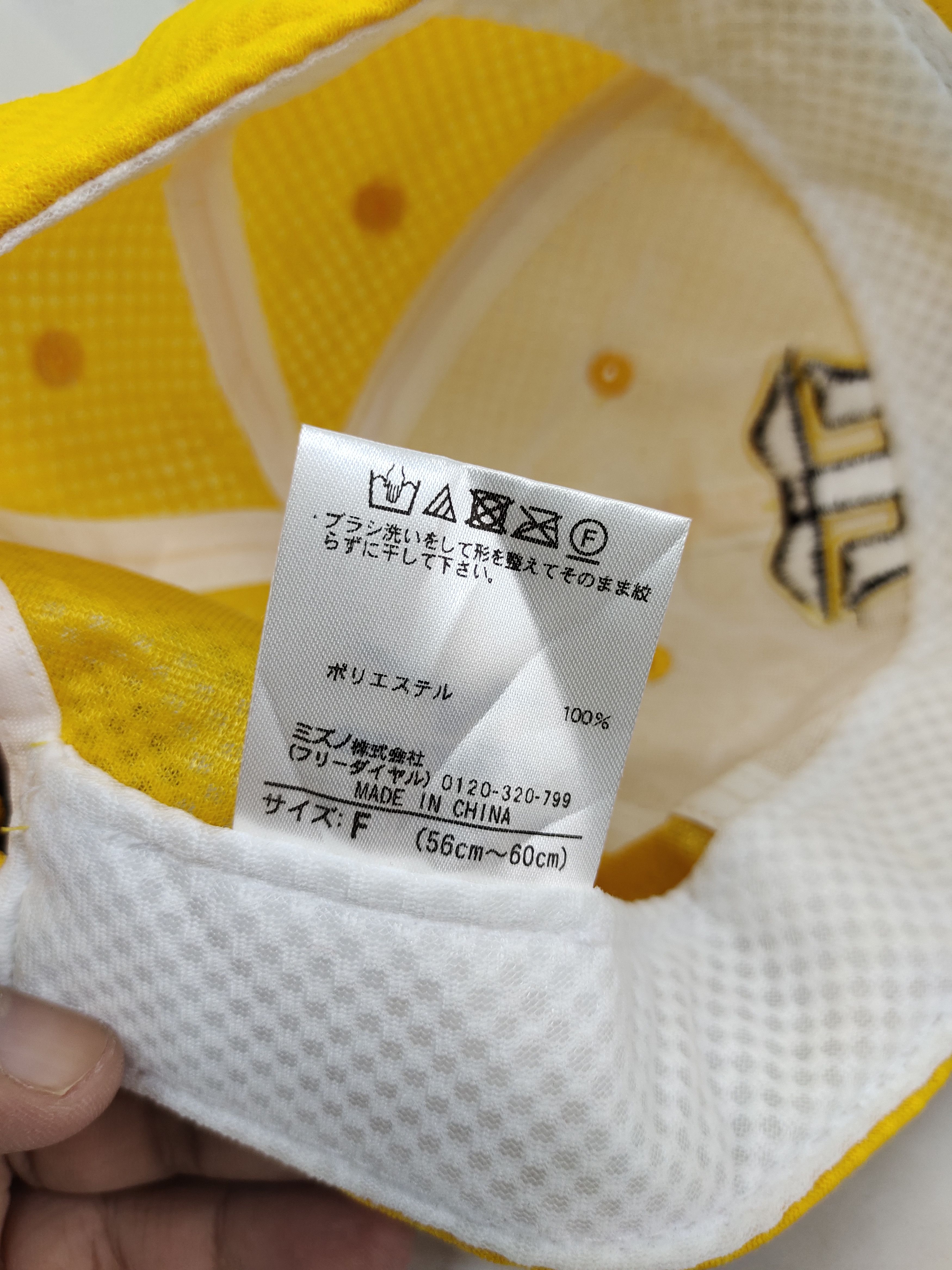 MLB Hanshin Tigers Baseball Japan Cap Hat Adjustable Size ONE SIZE - 7 Thumbnail
