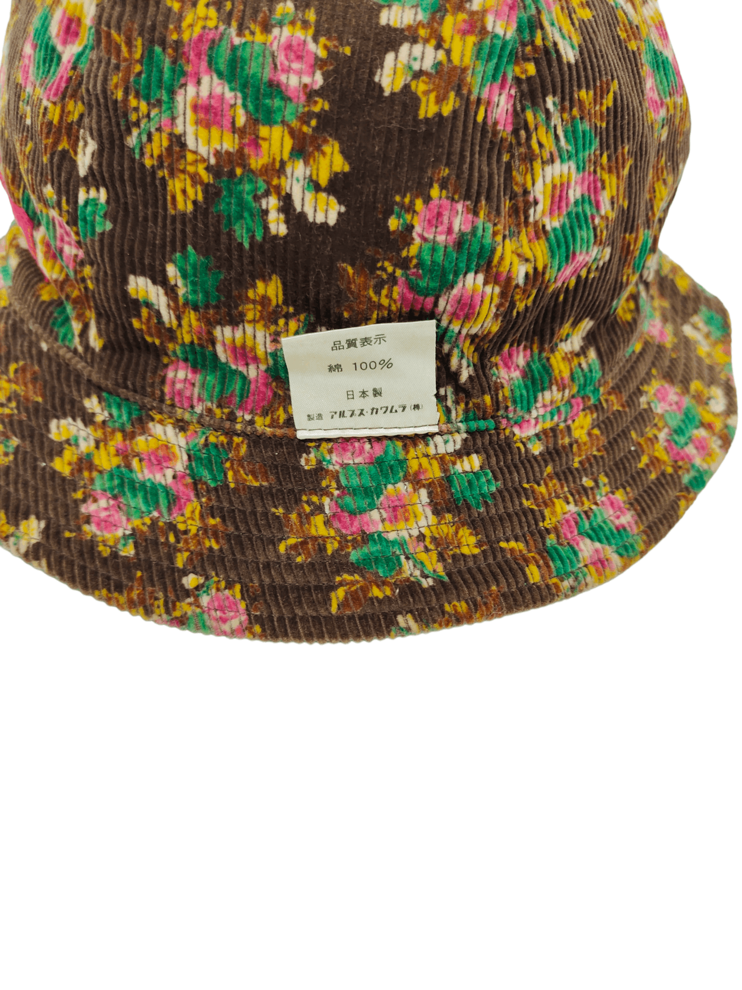 Kenzo Vintage Kenzo Reversible Bucket Cap Hat Size ONE SIZE - 3 Thumbnail