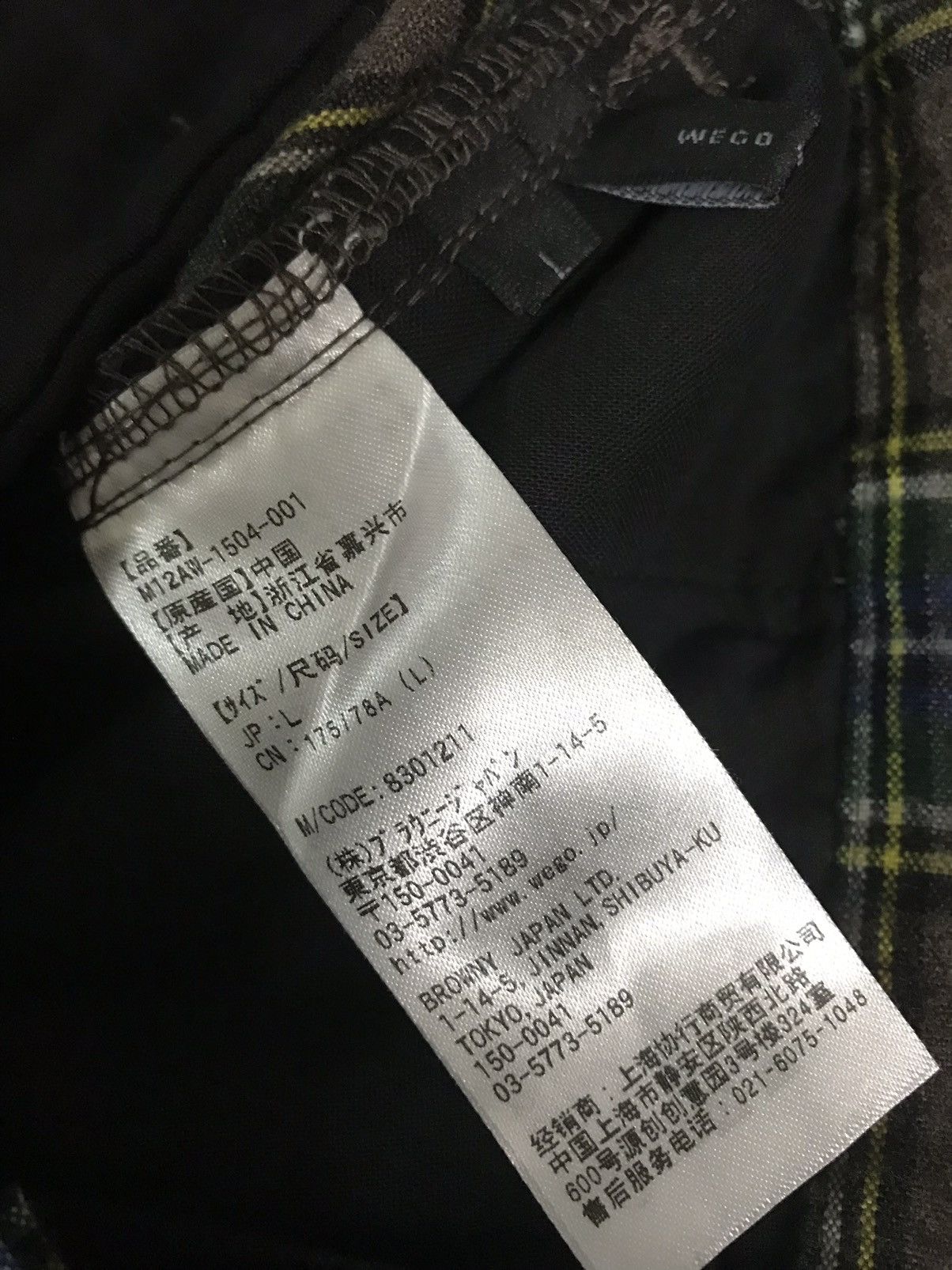 Japanese Brand 💥 Japanese Wego Japan Harajuku Apron Pant Size US 32 / EU 48 - 9 Thumbnail