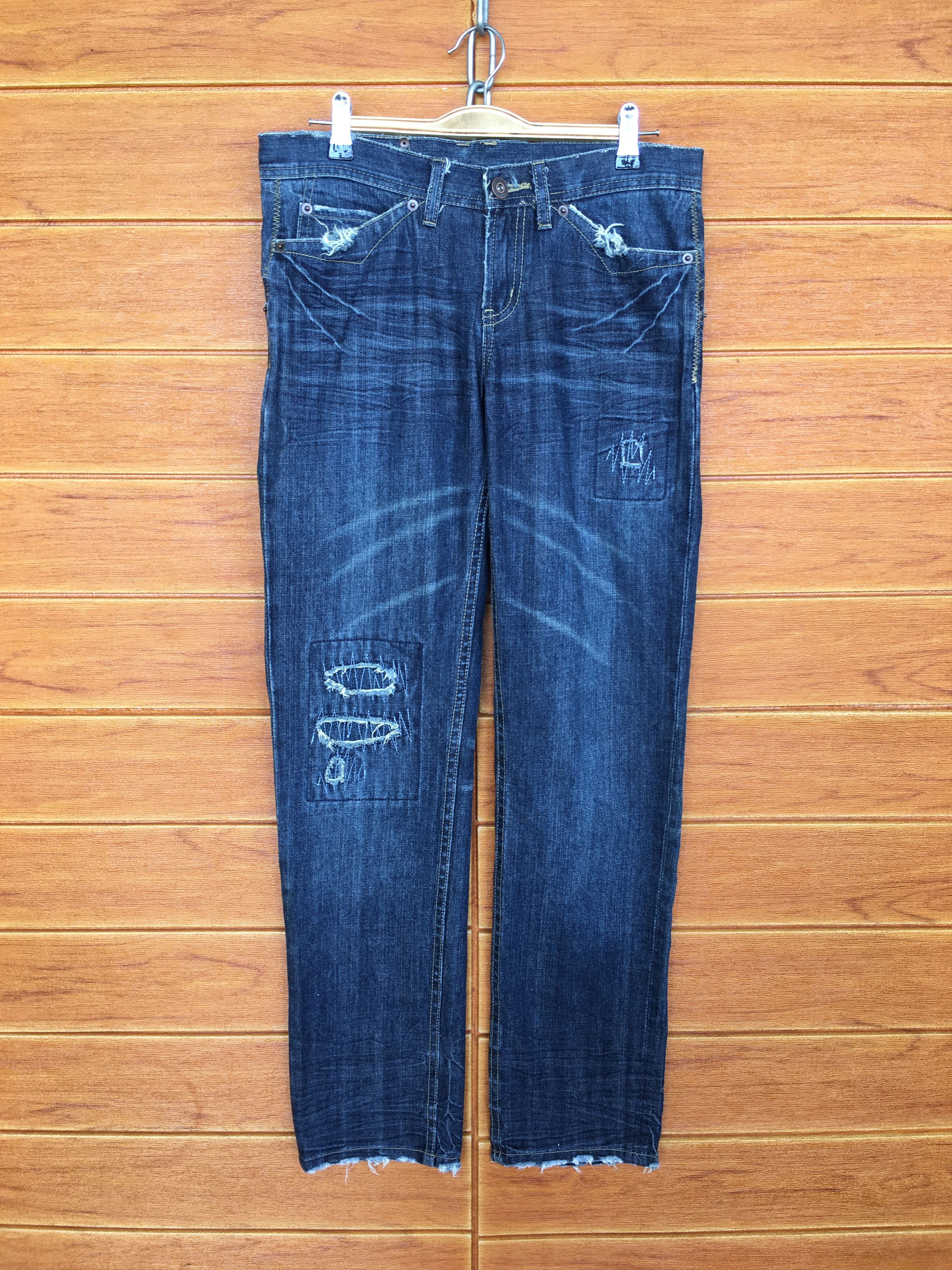 Japanese Brand Japanese Brand Buckle Back Distressed Denim Jeans Size US 31 - 1 Thumbnail