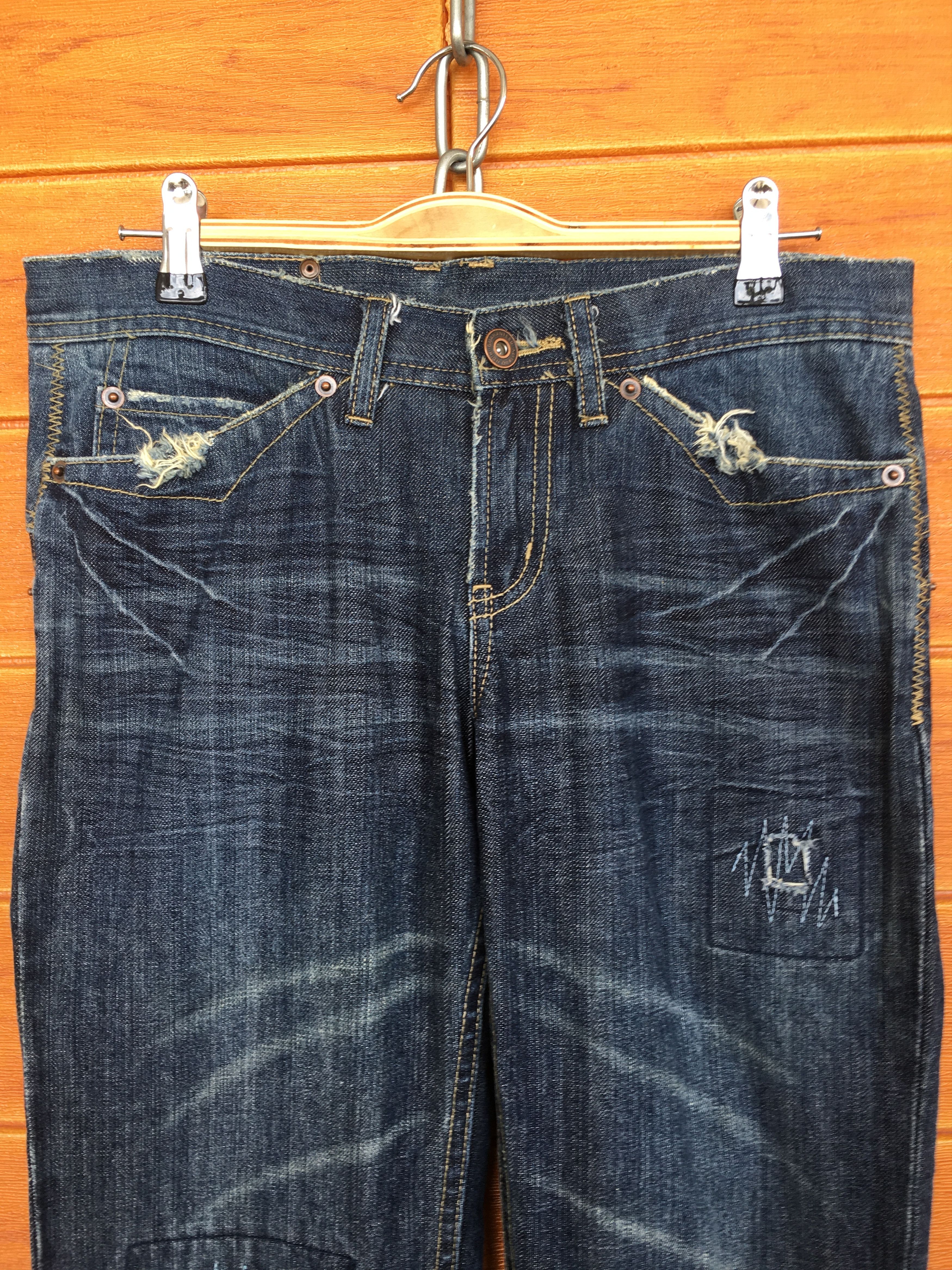Japanese Brand Japanese Brand Buckle Back Distressed Denim Jeans Size US 31 - 2 Thumbnail