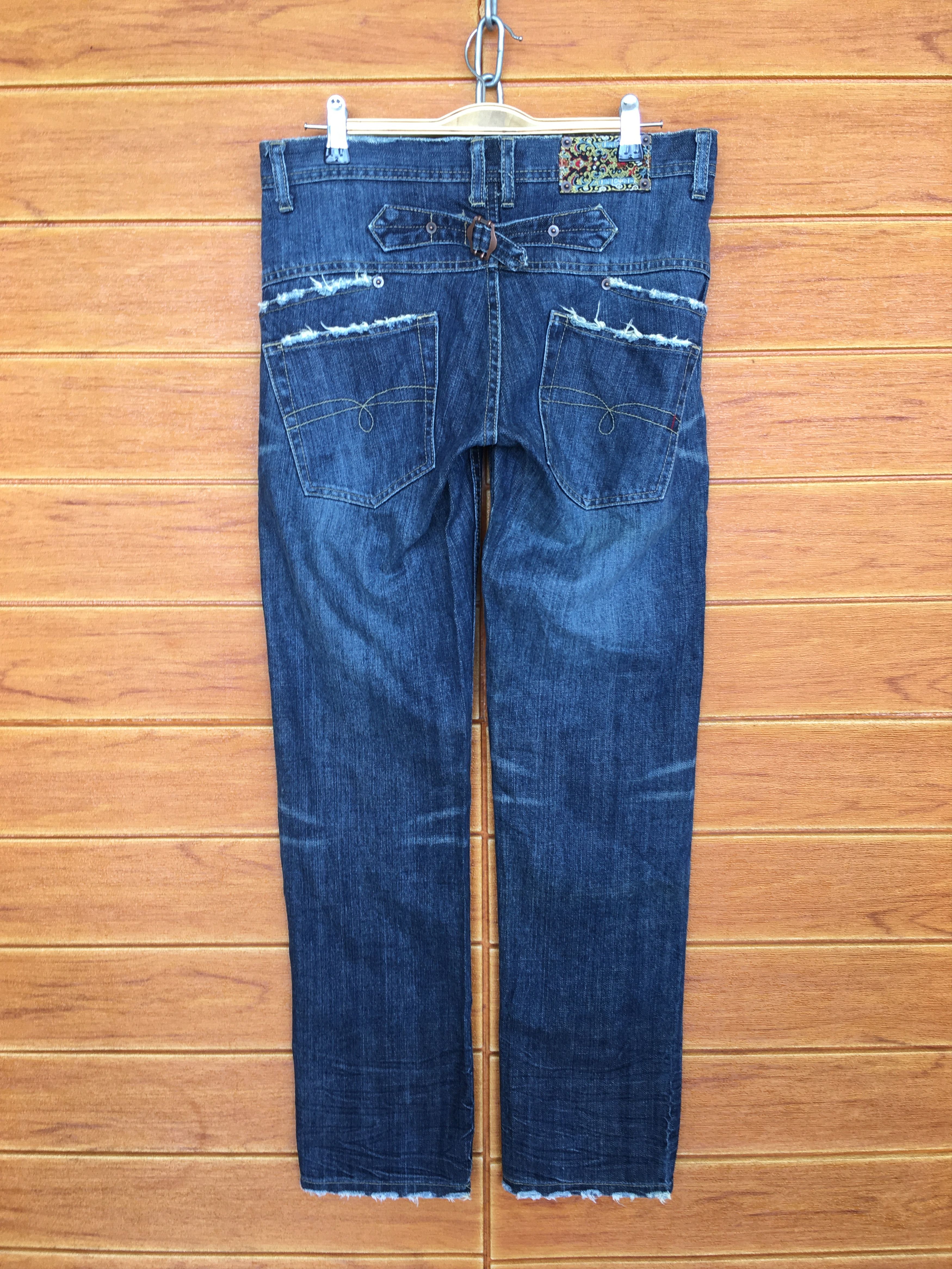 Japanese Brand Japanese Brand Buckle Back Distressed Denim Jeans Size US 31 - 11 Thumbnail