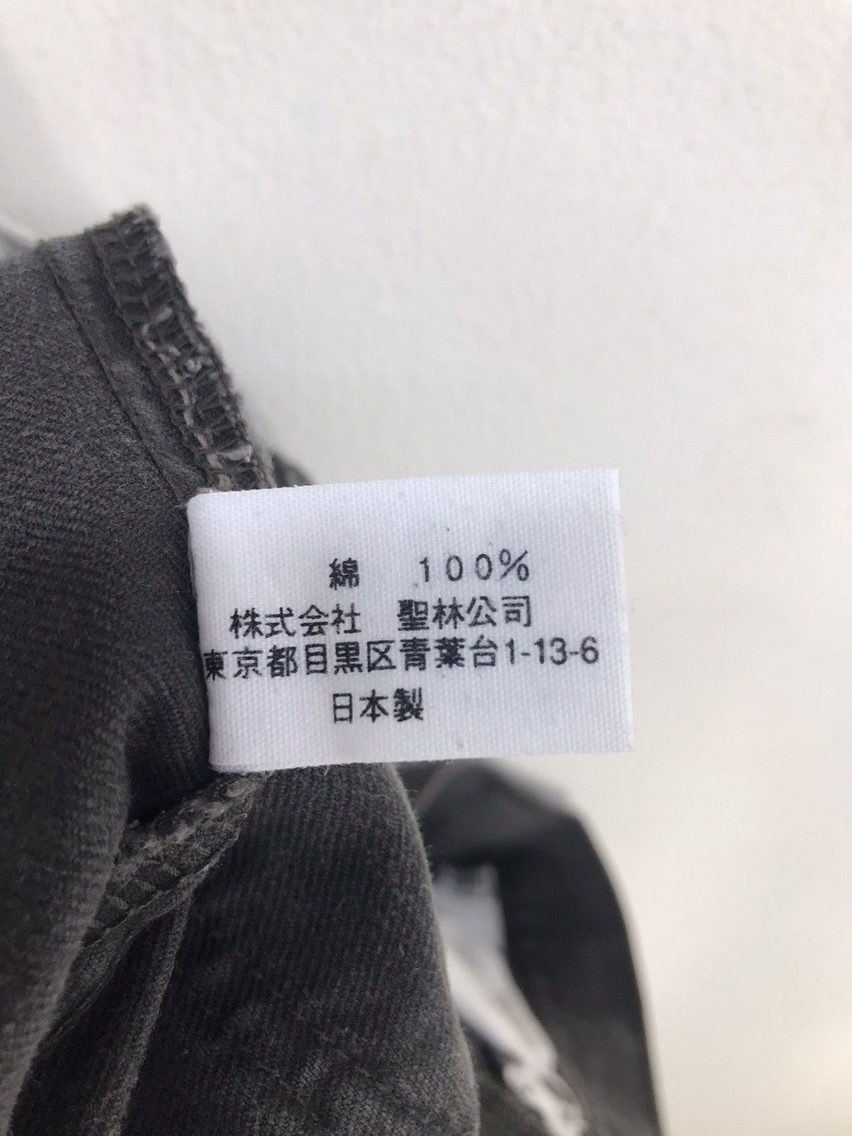 Blue Blue Japan Vintage HR Market Denim Jeans Size US 29 - 9 Thumbnail