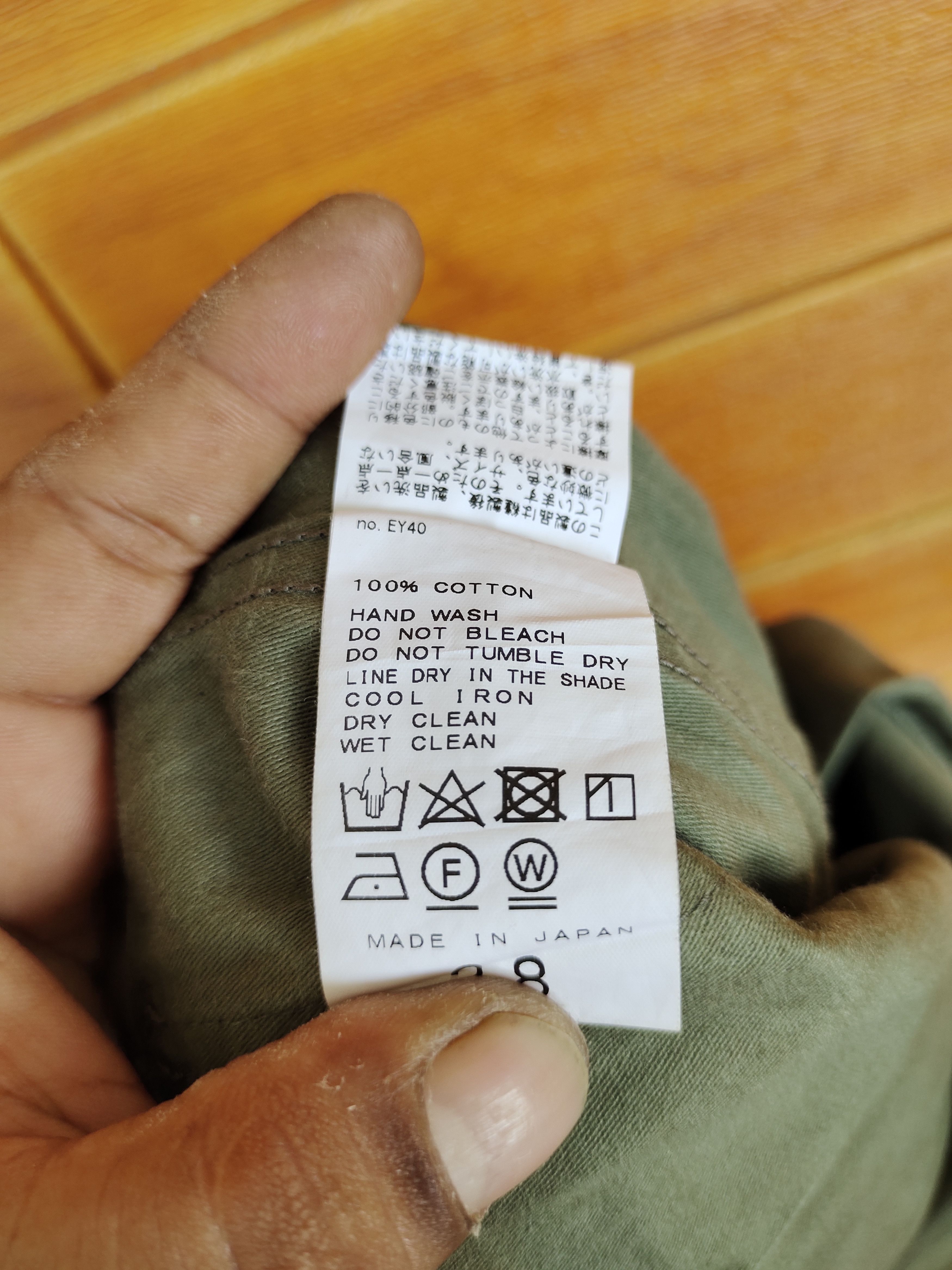 45rpm SLOBE IENA Made In Japan OG Fatigue Pants Inspired WW2 Size US 27 - 14 Thumbnail