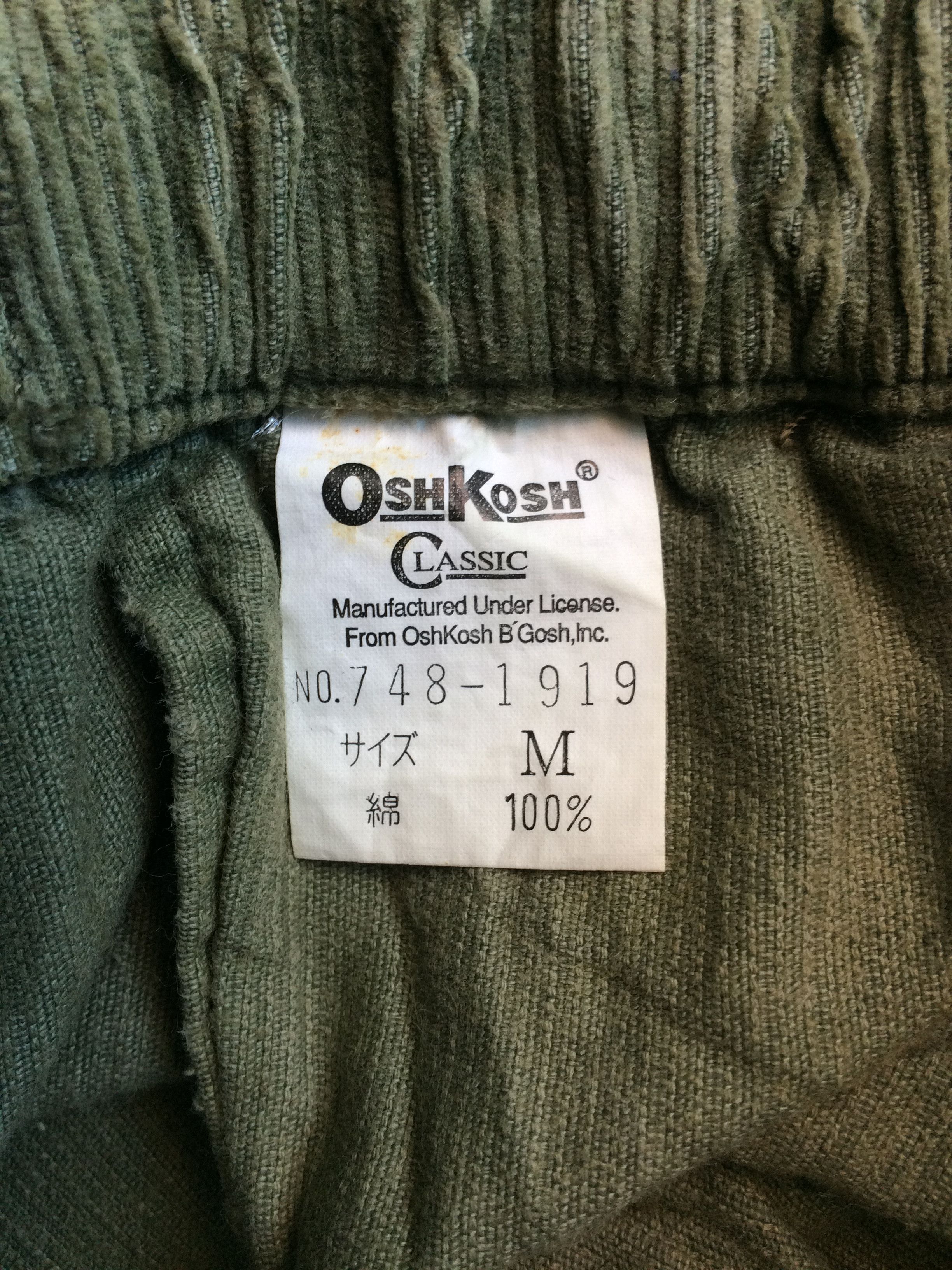 Oshkosh × Vintage Oshkosh Corduroy Sportwear Utility Pant #D-016 Size US 31 - 10 Thumbnail