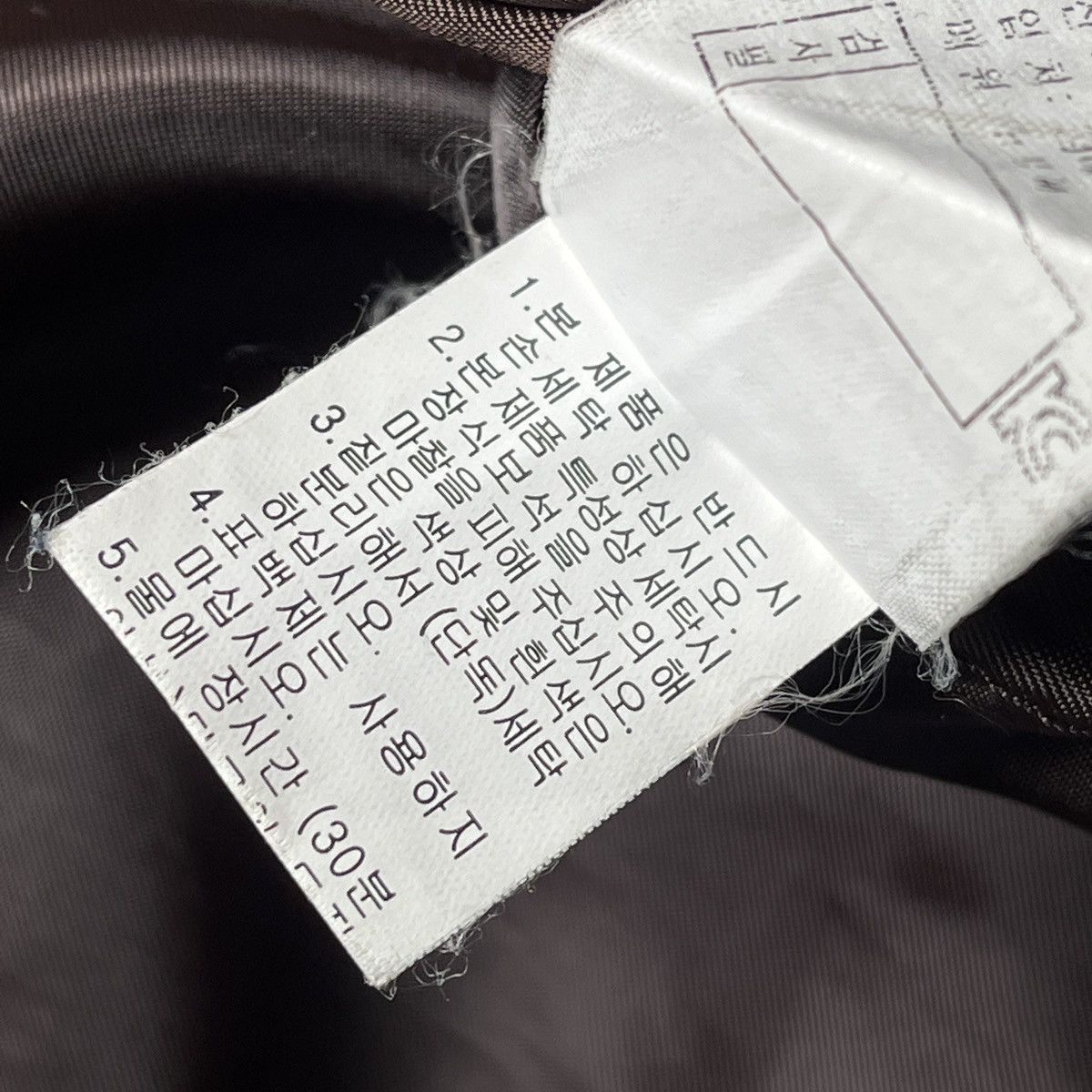 Japanese Brand GOA Human United Movement Puffer Jacket With Hoodie Size US M / EU 48-50 / 2 - 20 Thumbnail