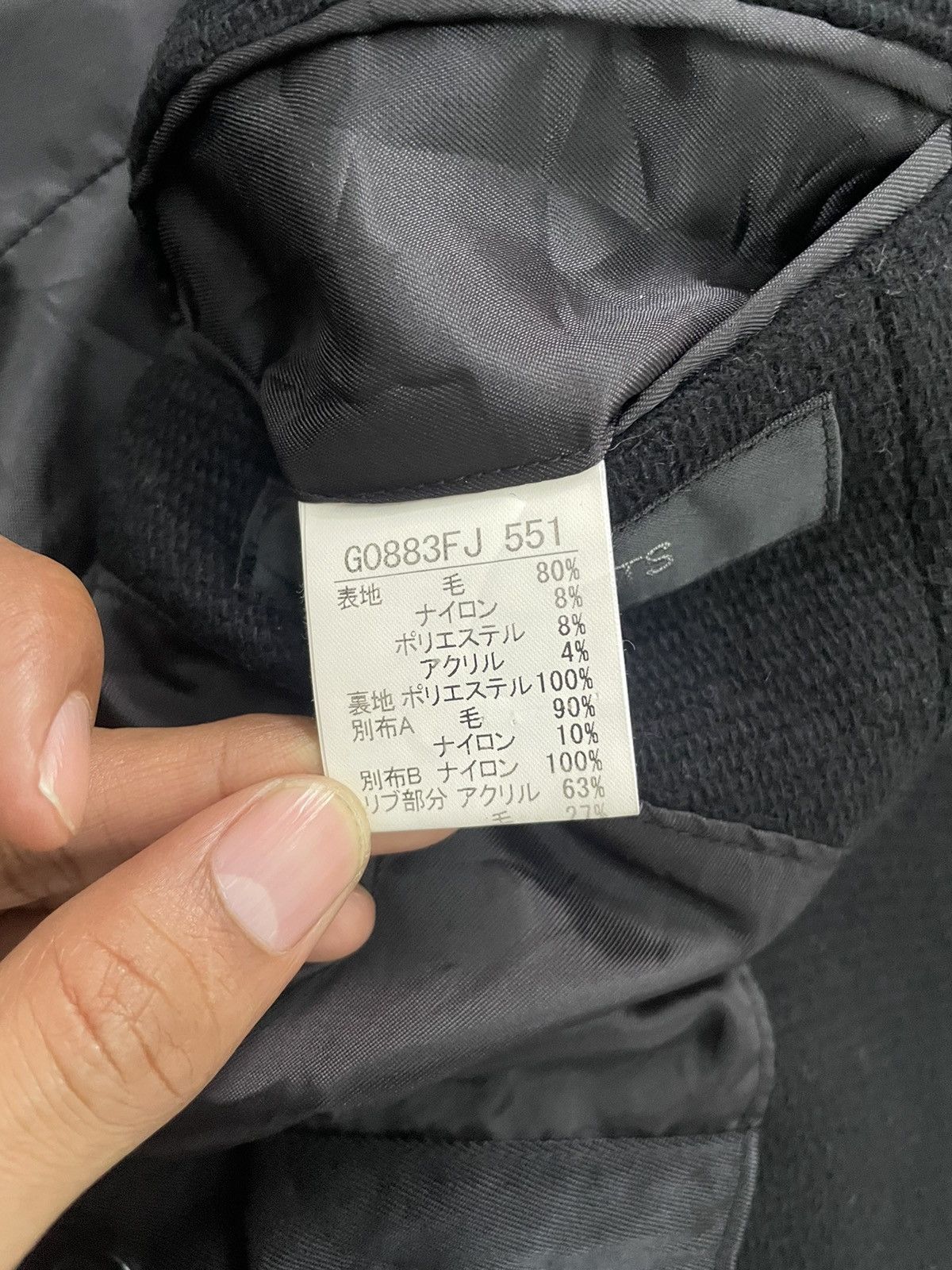 Japanese Brand Bad habits belted coat Size US S / EU 44-46 / 1 - 8 Thumbnail