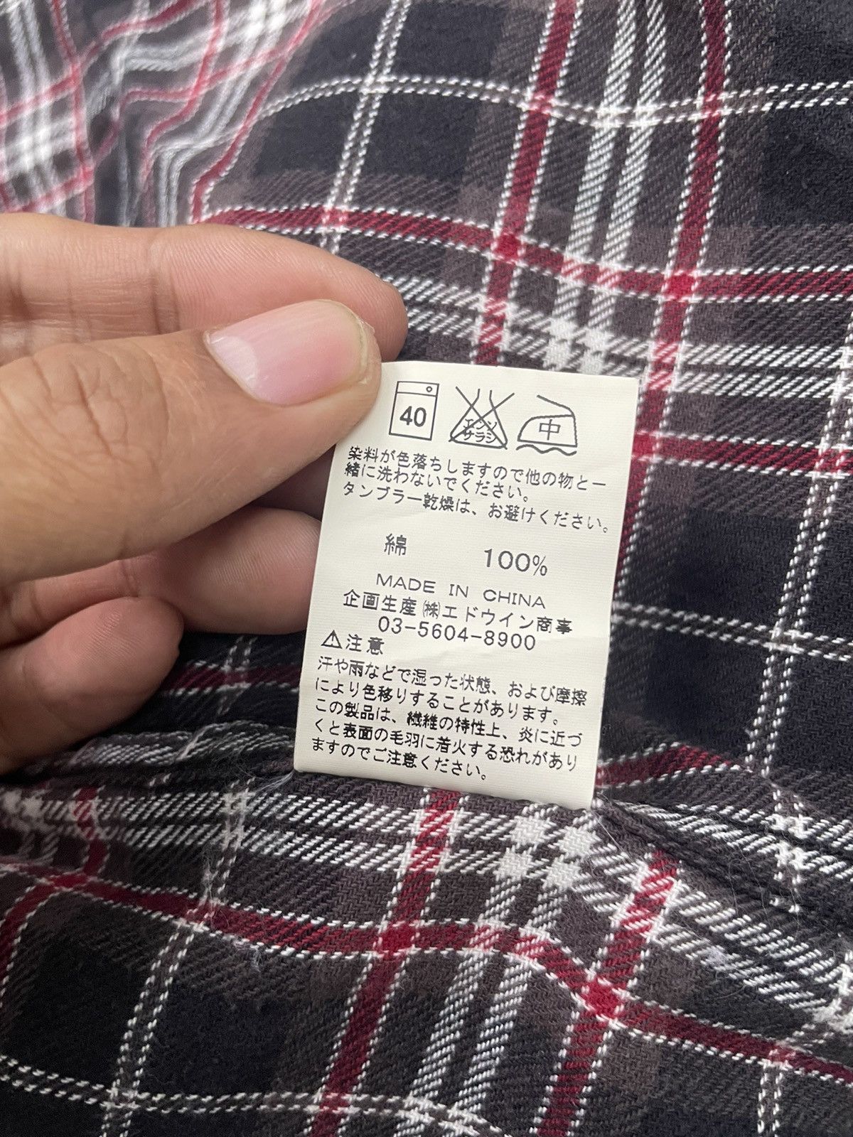 Beams Plus Beams plus x wrangler bluebell Size US M / EU 48-50 / 2 - 5 Thumbnail