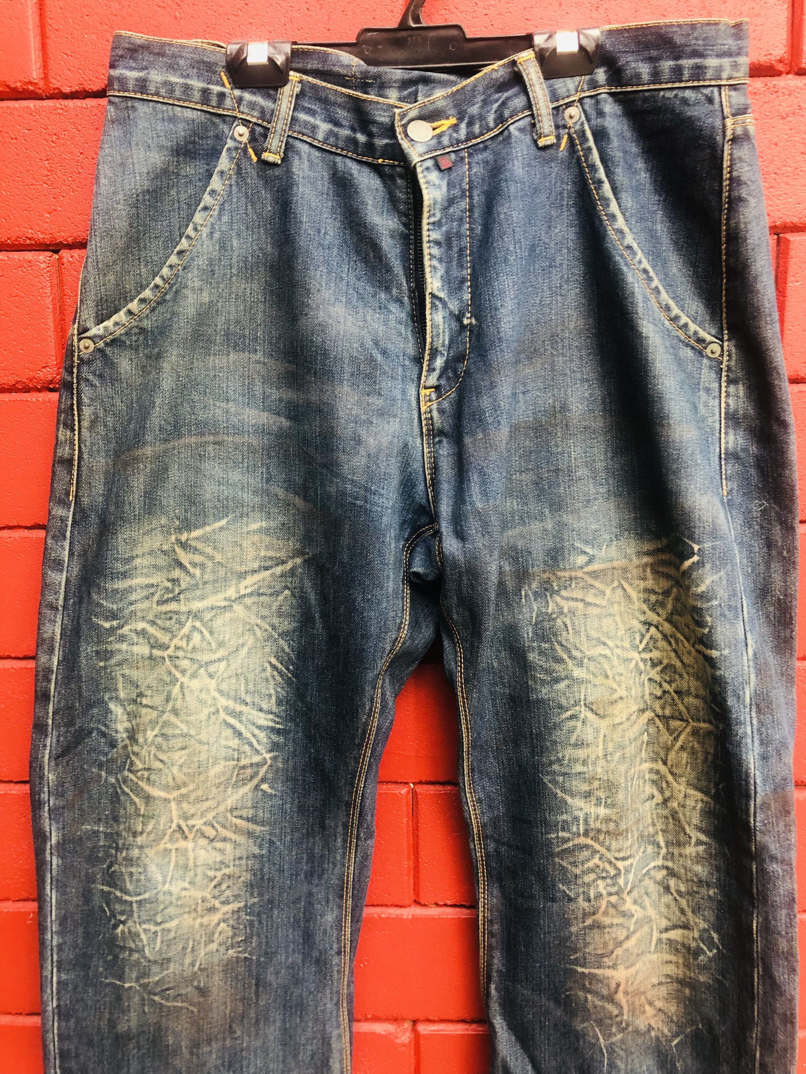 BAL × Japanese Brand Vintage Bal Japanese Designer Fashion Style Denim Size US 32 / EU 48 - 3 Thumbnail