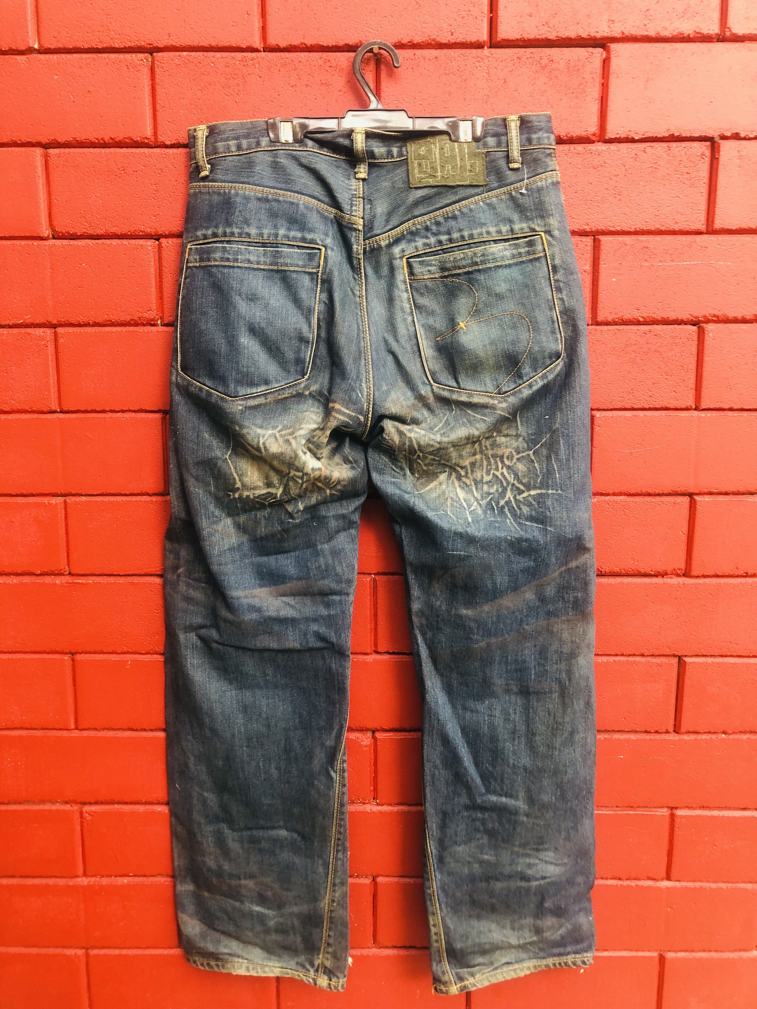 BAL × Japanese Brand Vintage Bal Japanese Designer Fashion Style Denim Size US 32 / EU 48 - 2 Thumbnail
