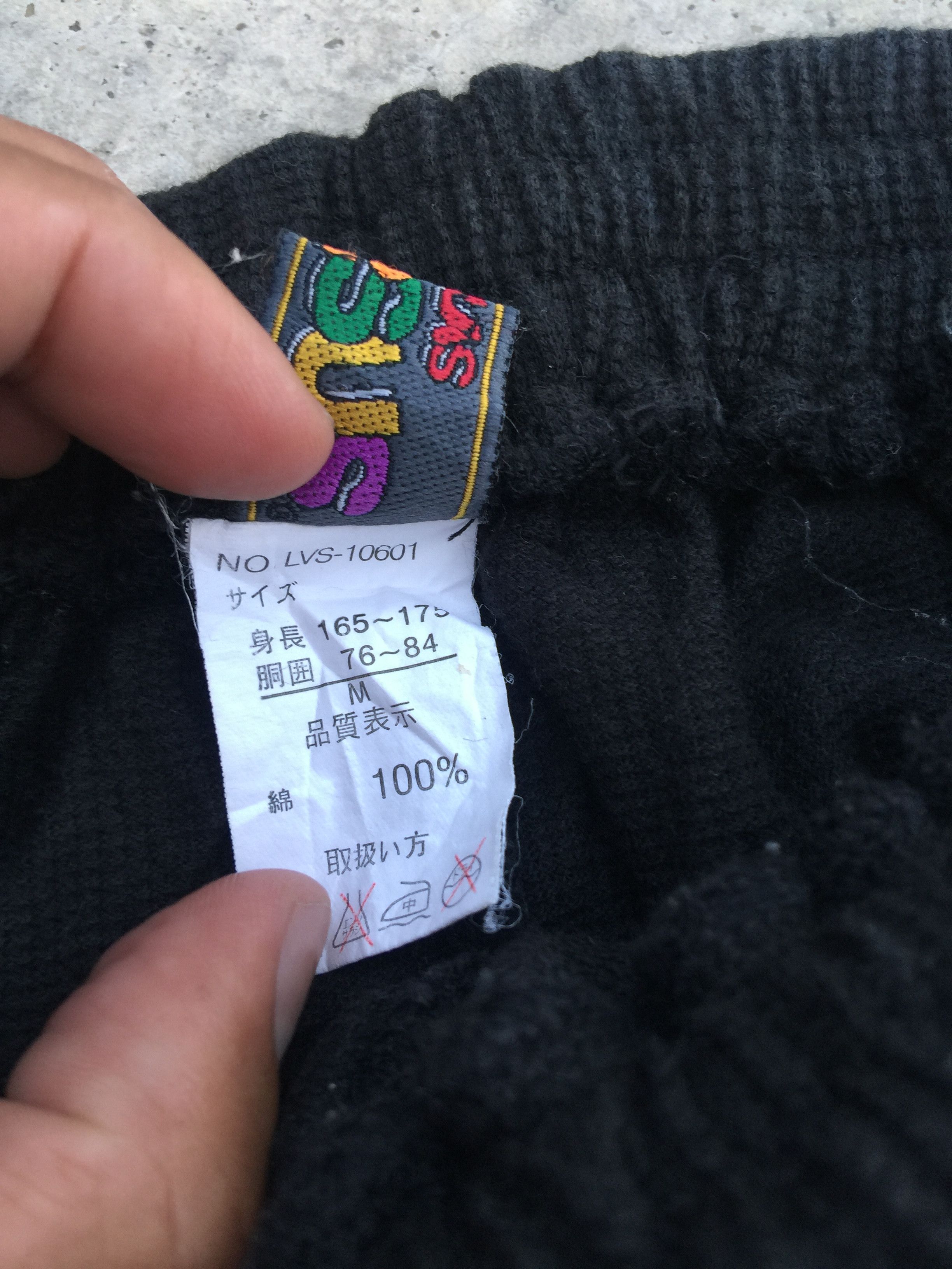 Designer × Japanese Brand × Vintage Vintage Louis Versus And Lovers Black Colour Sweatpantt Size US 31 - 7 Thumbnail