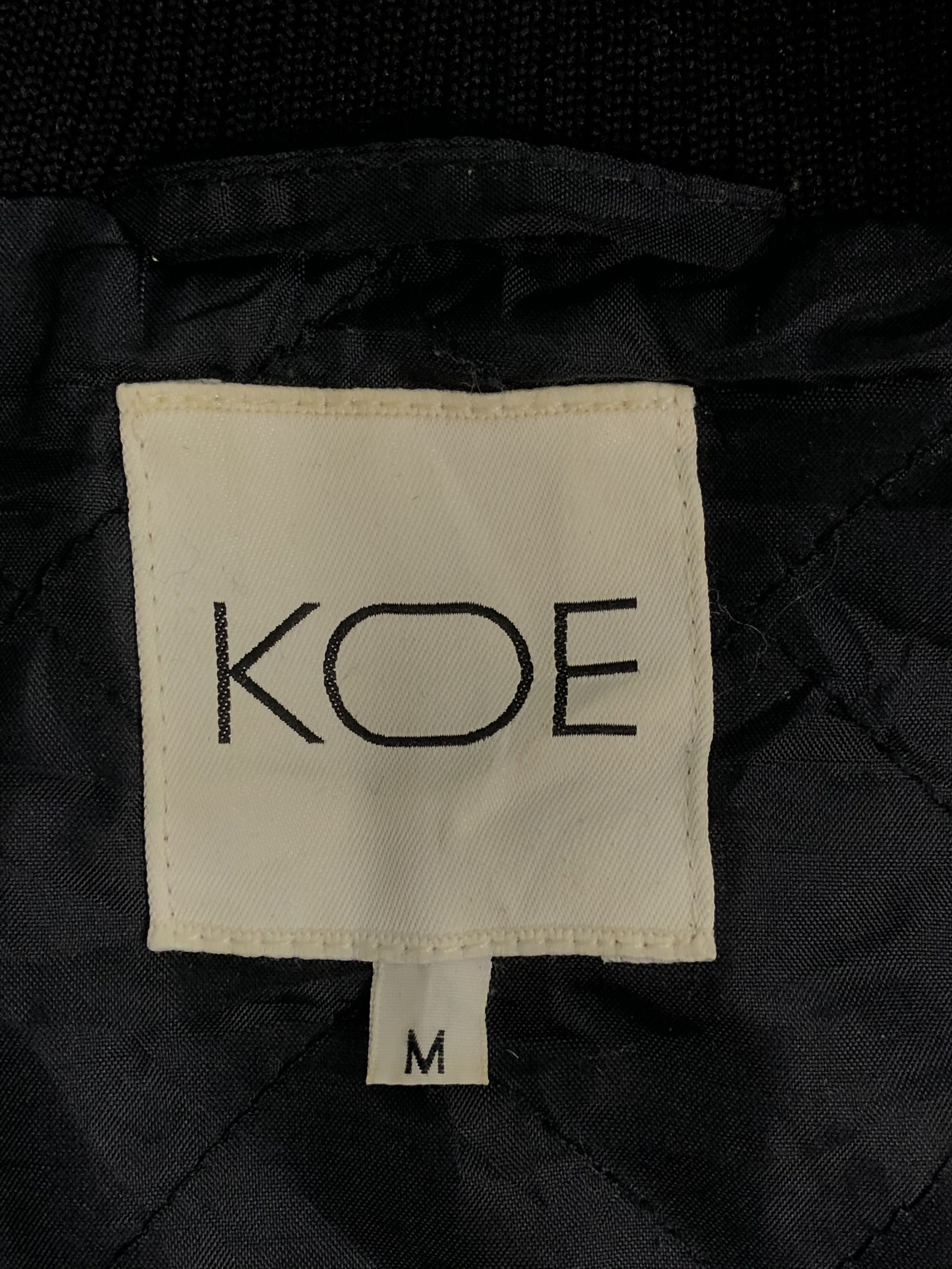 Vintage Vintage Varsity Japanese Brand Leather Sleeve V0123 Size US M / EU 48-50 / 2 - 6 Thumbnail