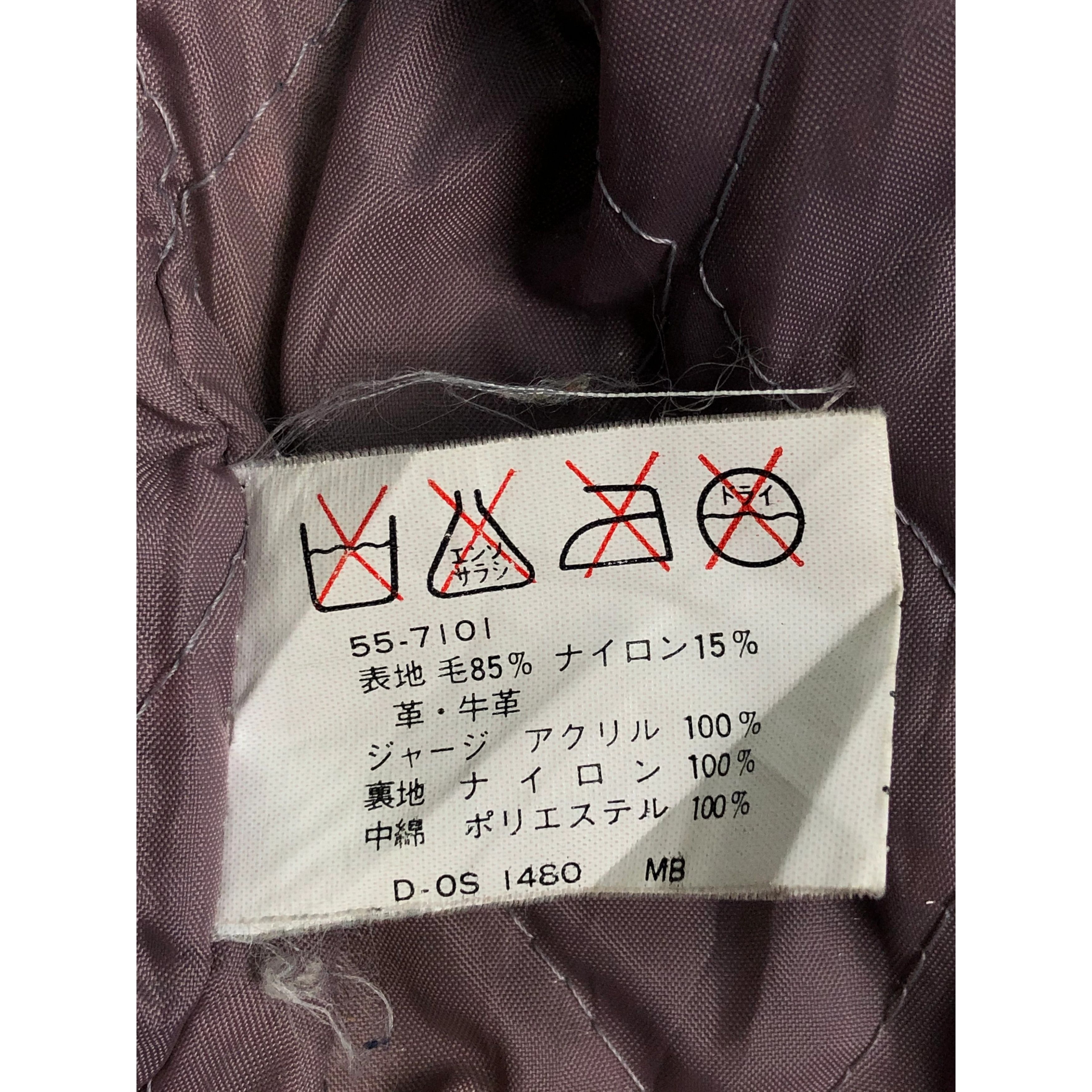 Japanese Brand Vintage Leather Varsity Jacket Japanese Brand V0046 Size US L / EU 52-54 / 3 - 7 Thumbnail