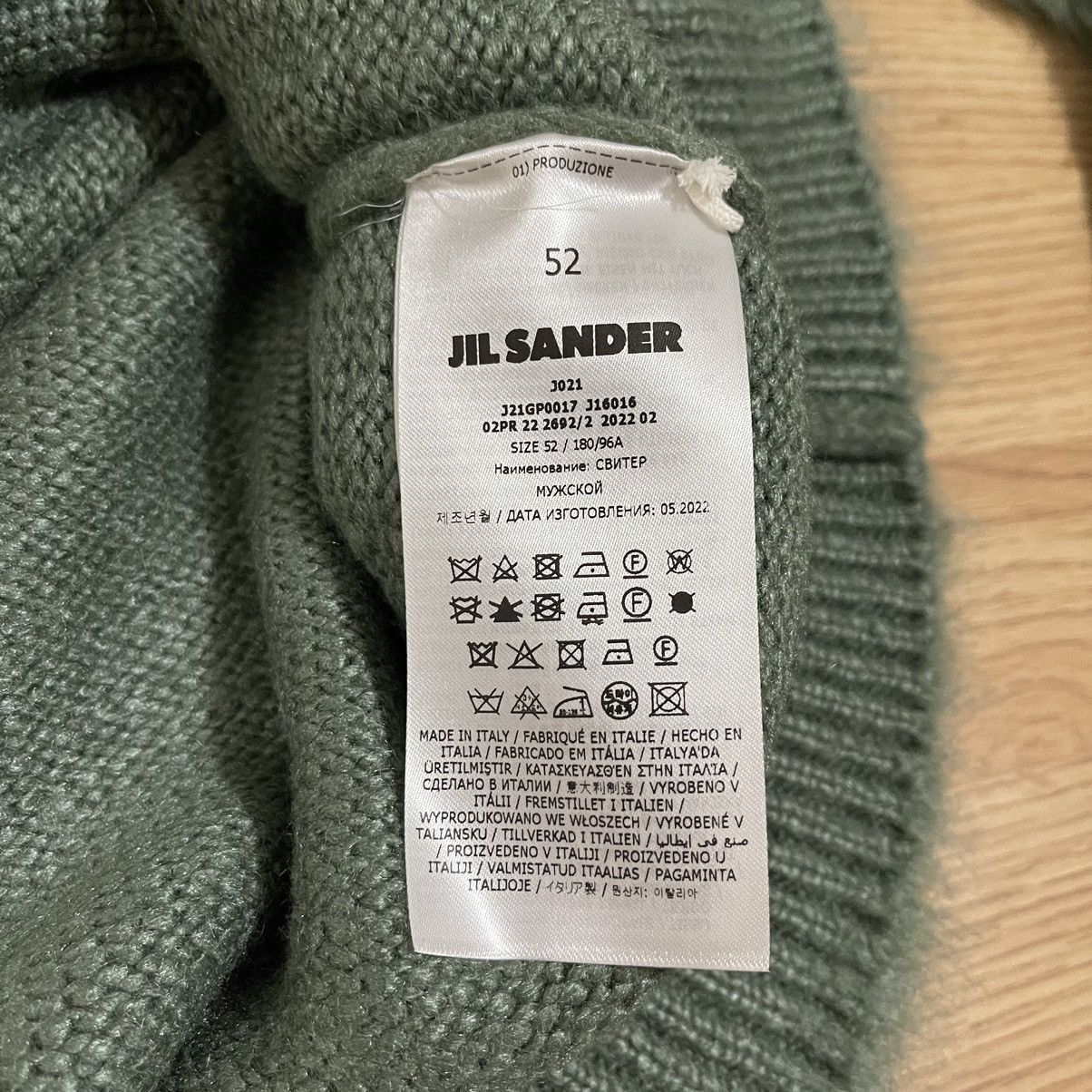 Jil Sander GRAIL 🏆 NEW! £1320 JIL SANDER Green Silk Knitted Jumper 52 Size US L / EU 52-54 / 3 - 5 Thumbnail