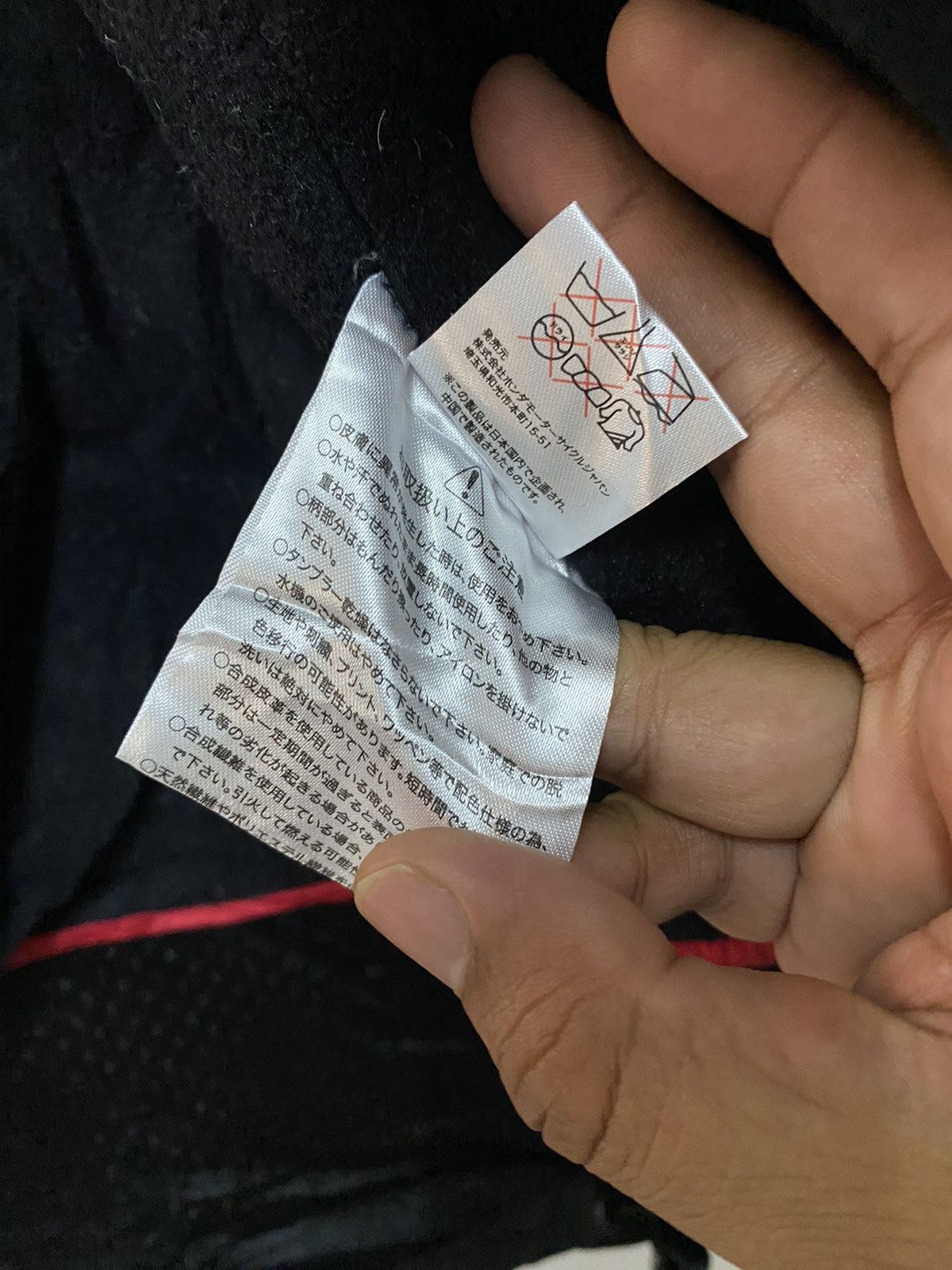Honda Honda Multipocket Jacket Size US M / EU 48-50 / 2 - 8 Thumbnail