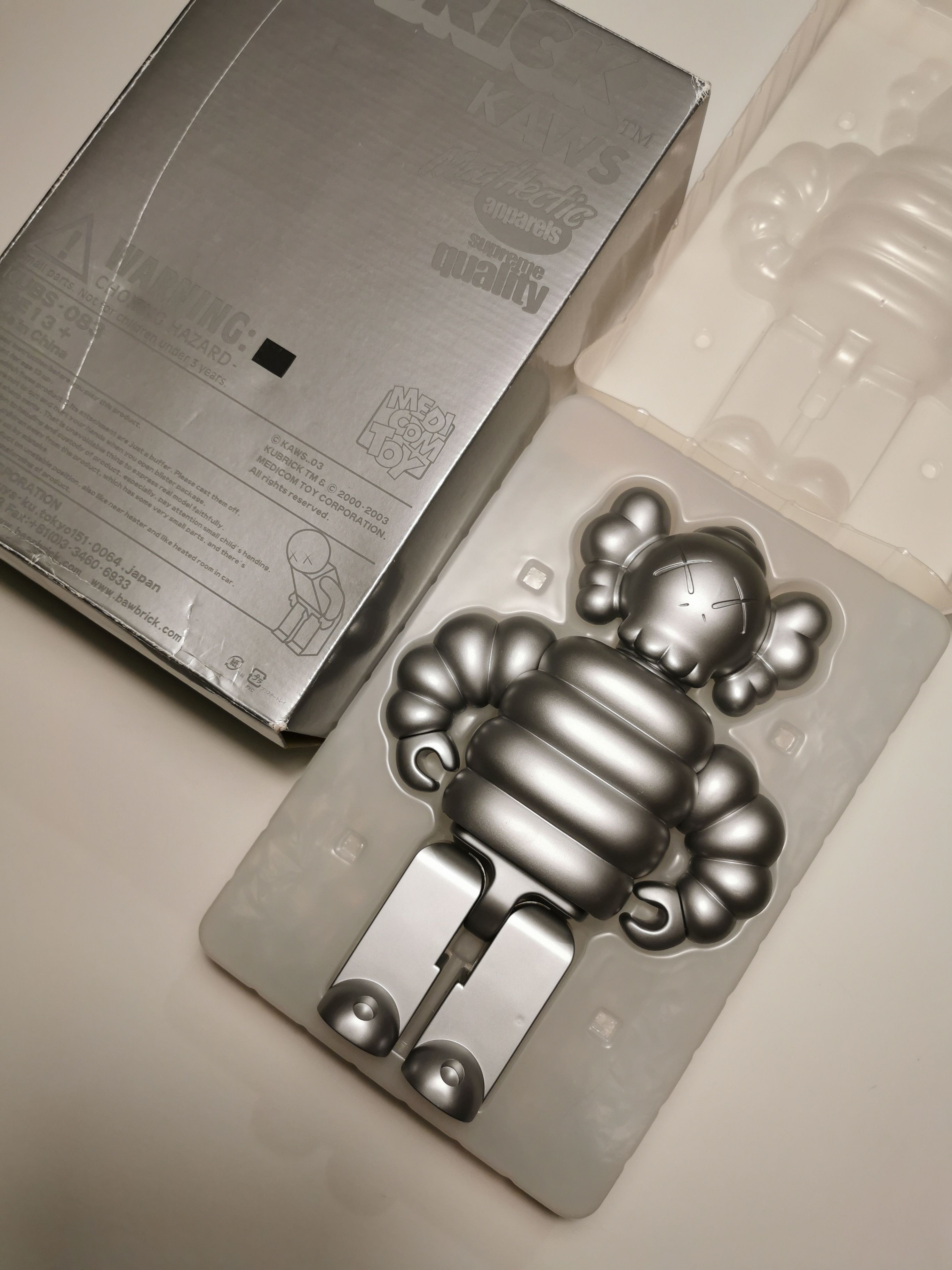 Kaws × Medicom Toy KAWS x Mad Hectic 400% Kubrick | Grailed