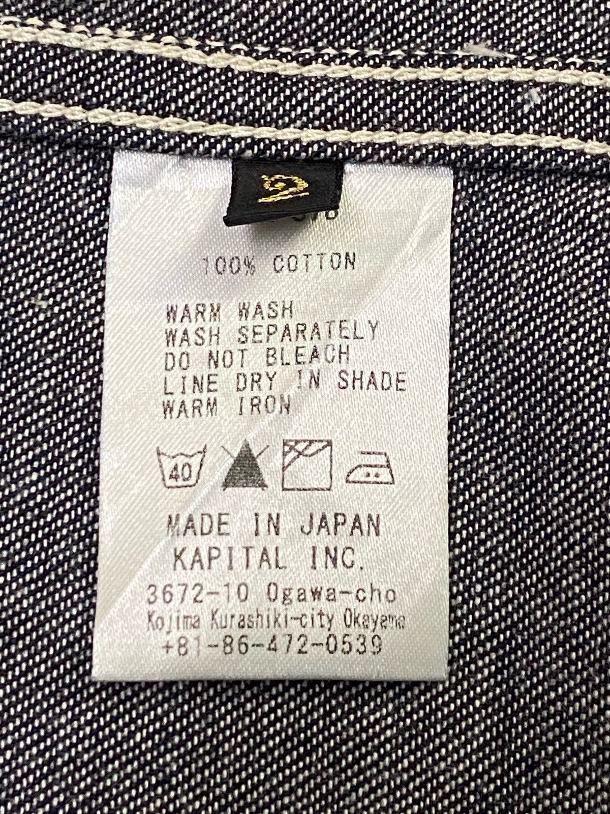 Kapital Kapital Indigo Selvedge Denim Work Shirt Bottom Ups Size US M / EU 48-50 / 2 - 11 Thumbnail