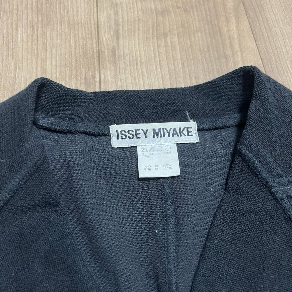 Issey Miyake SS93 Issey Miyake Silver Tag Patchwork Blazer Size US S / EU 44-46 / 1 - 5 Thumbnail