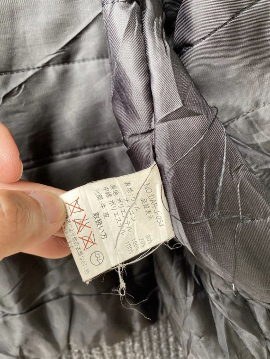 Japanese Brand Vtg 90s DOARAT Japan letterman varsity wool/leather jacket Size US L / EU 52-54 / 3 - 10 Thumbnail
