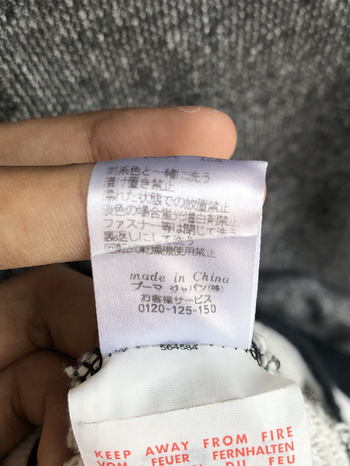 Maison MIHARA YASUHIRO × Puma Vintage Puma x Miharayasuhiro Hoodies / Yohji KapitalVisvim Size US M / EU 48-50 / 2 - 8 Thumbnail