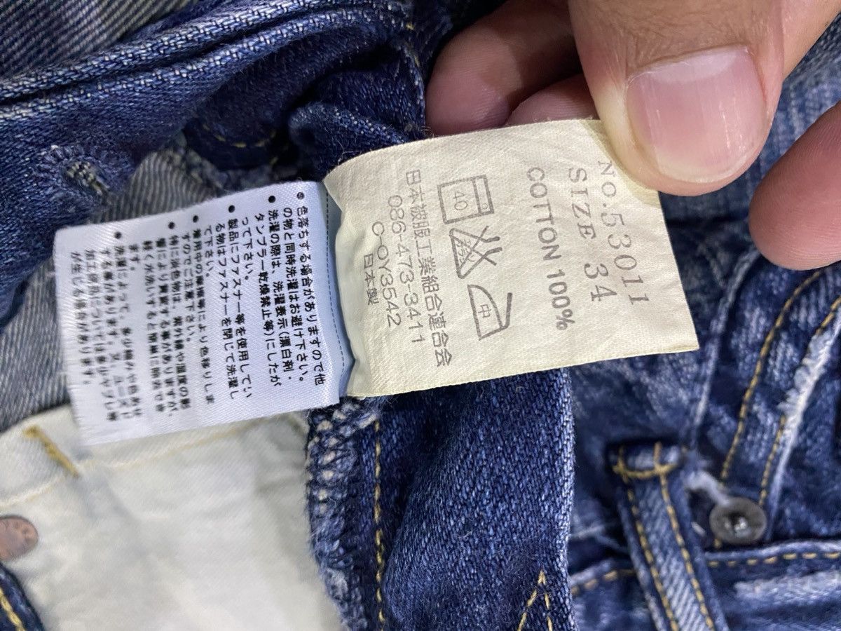 Eternal eternal distressed denim jeans Size US 36 / EU 52 - 12 Thumbnail