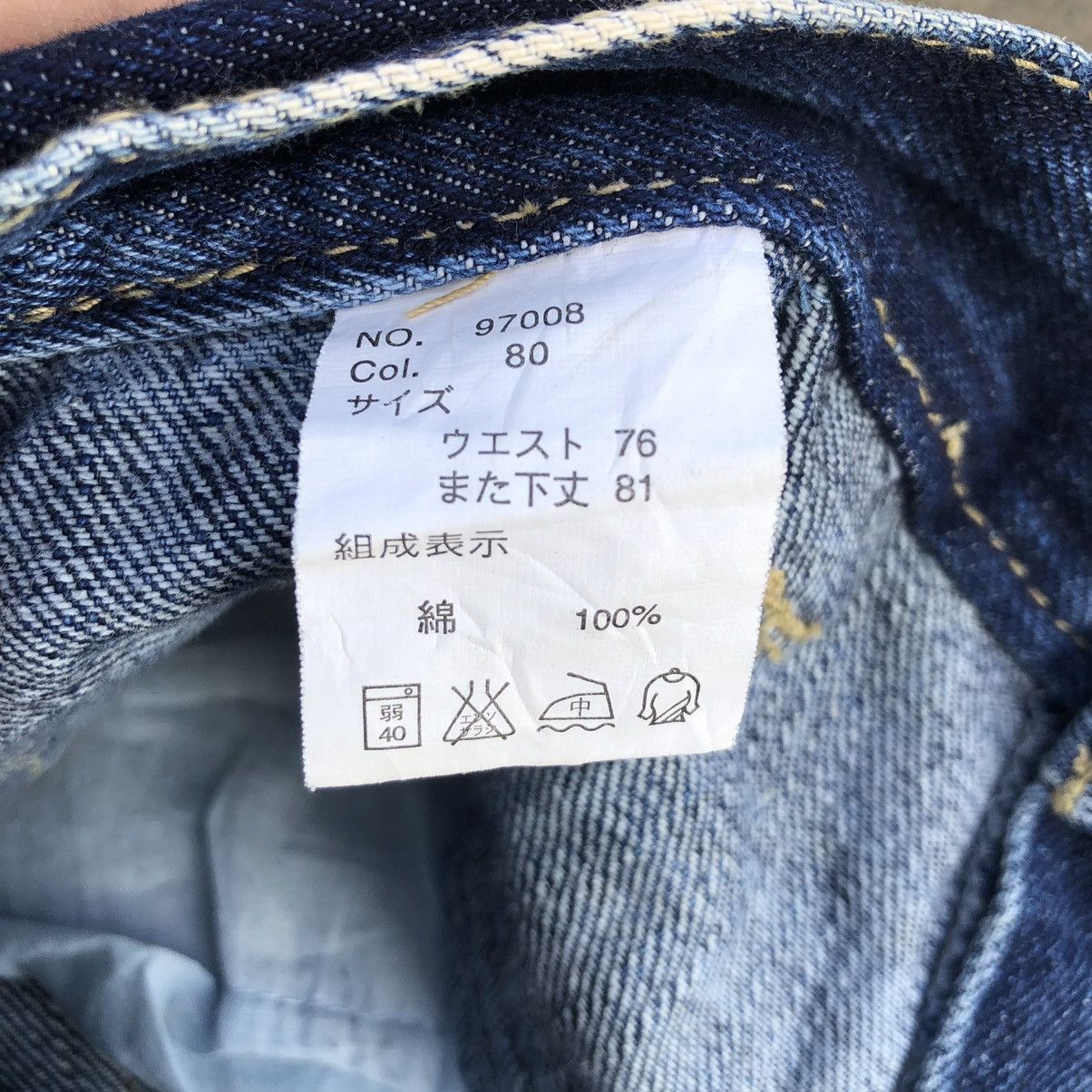 Japanese Brand Double waits/layer denim rare design 🔥 Size US 30 / EU 46 - 12 Thumbnail