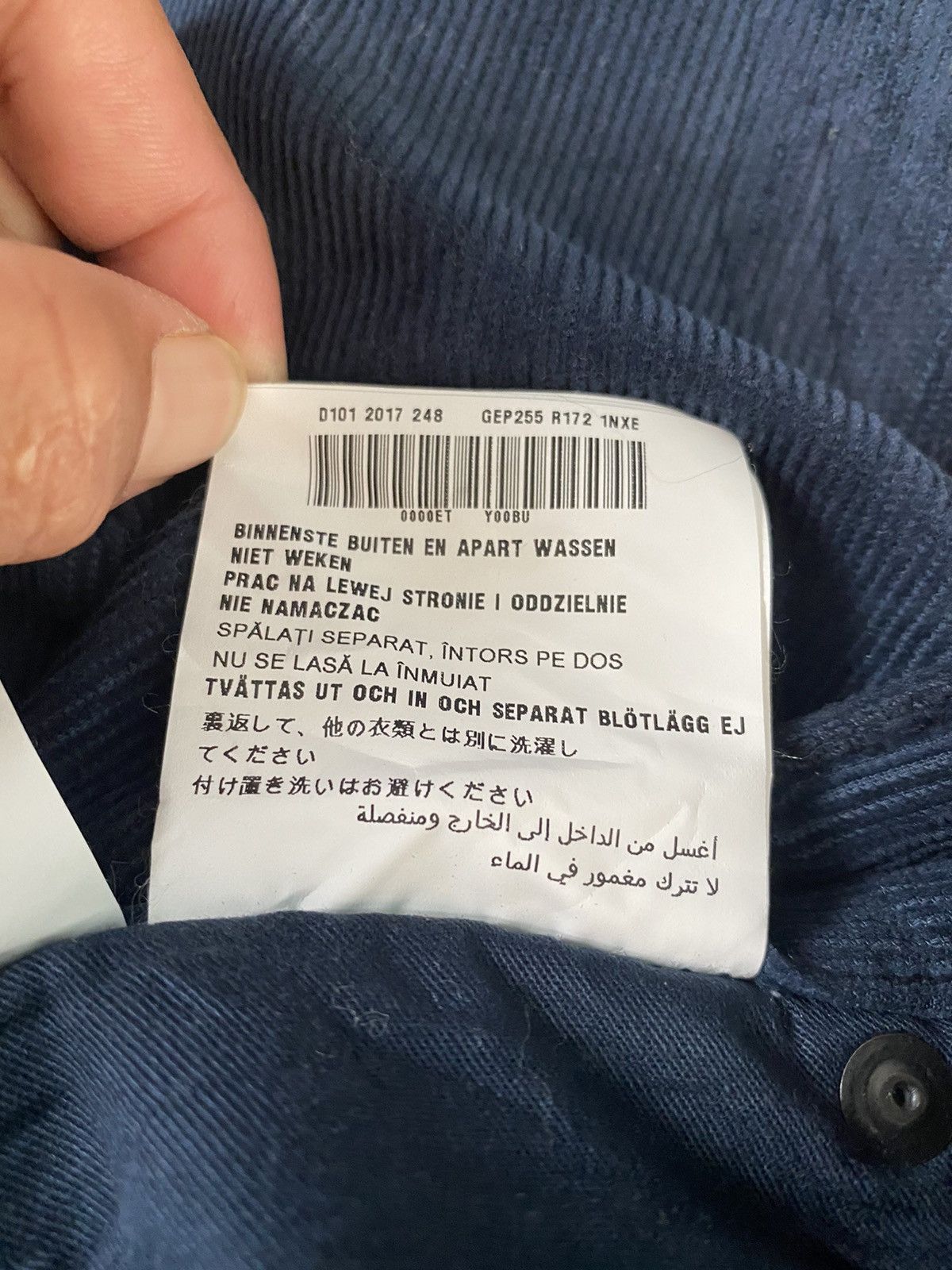 Prada × Vintage Prada Milano Coduroy Pants Size US 34 / EU 50 - 6 Thumbnail