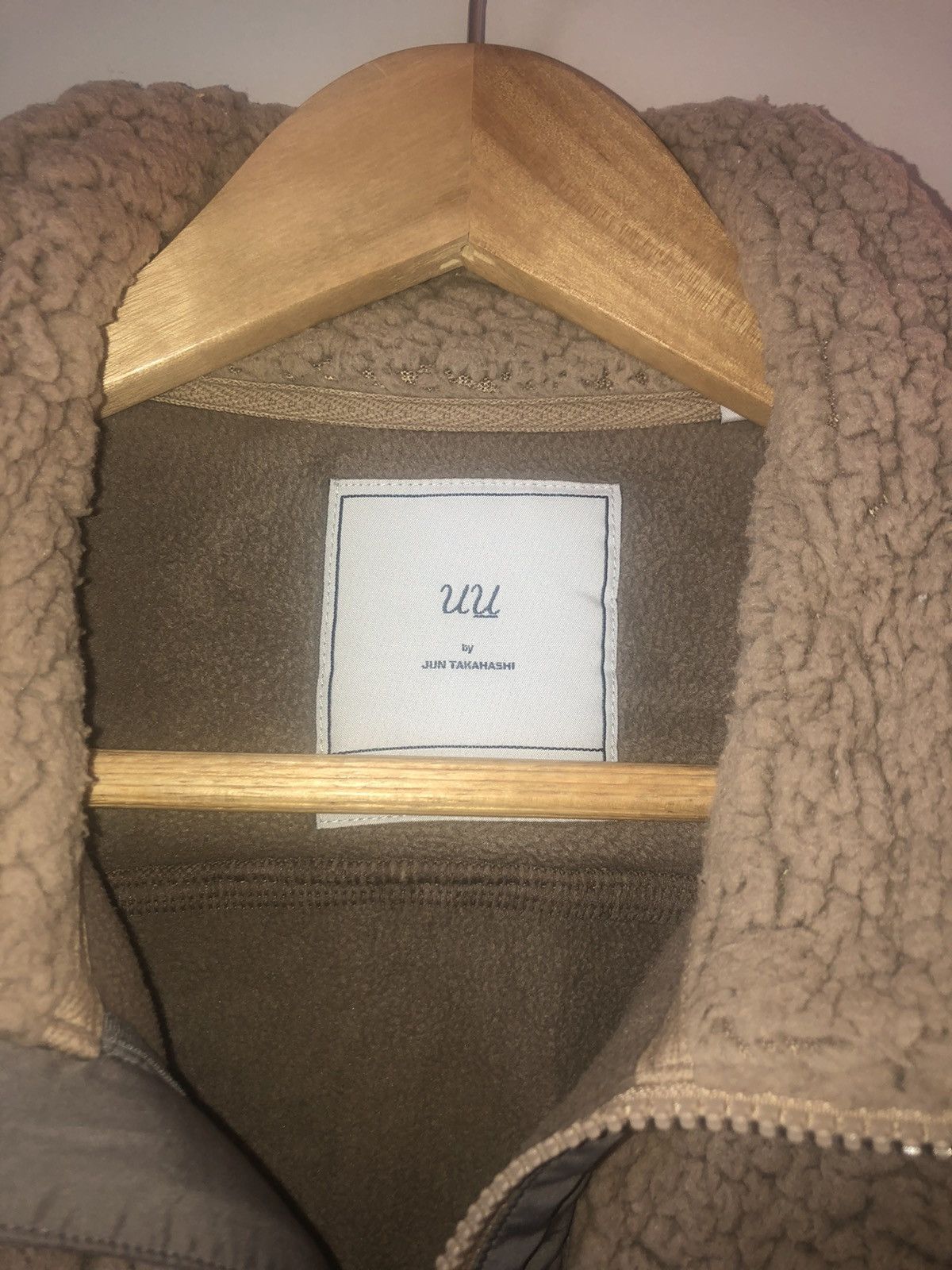 Undercover × Uniqlo Undercover X Uniqlo Fleece Sherpa Jacket Size US M / EU 48-50 / 2 - 6 Thumbnail