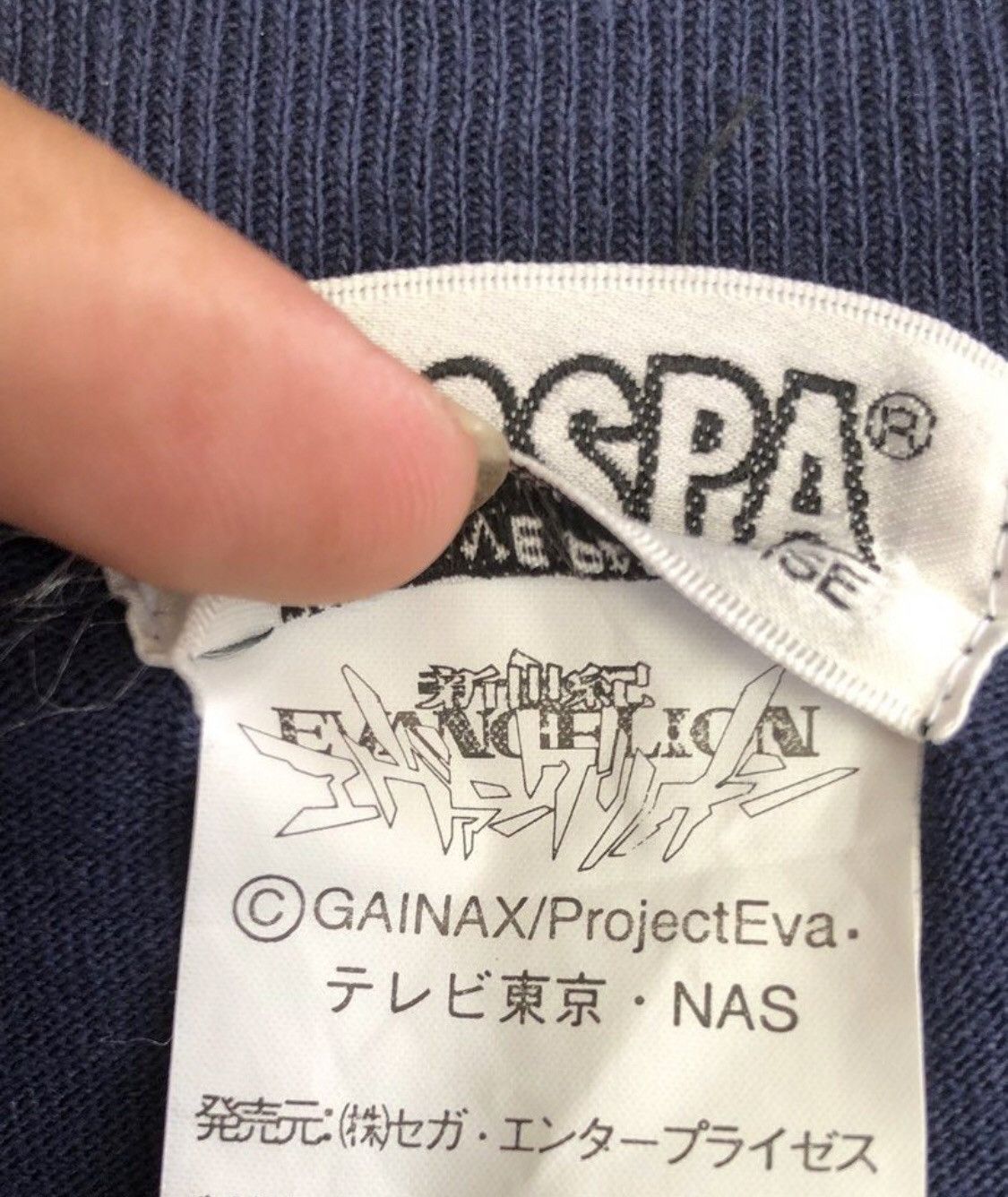 Anime Vintage Long Sleeve 90s Cospa Neon Genesis Evangelion Unit01 Size US L / EU 52-54 / 3 - 6 Thumbnail